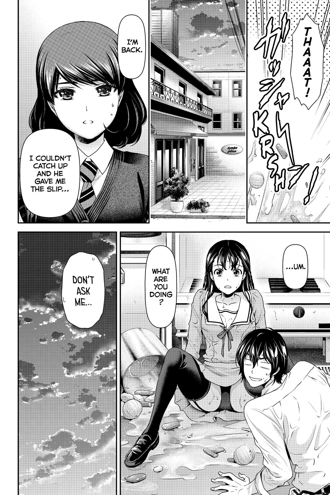 Domestic Girlfriend Chapter 88 - Page 10