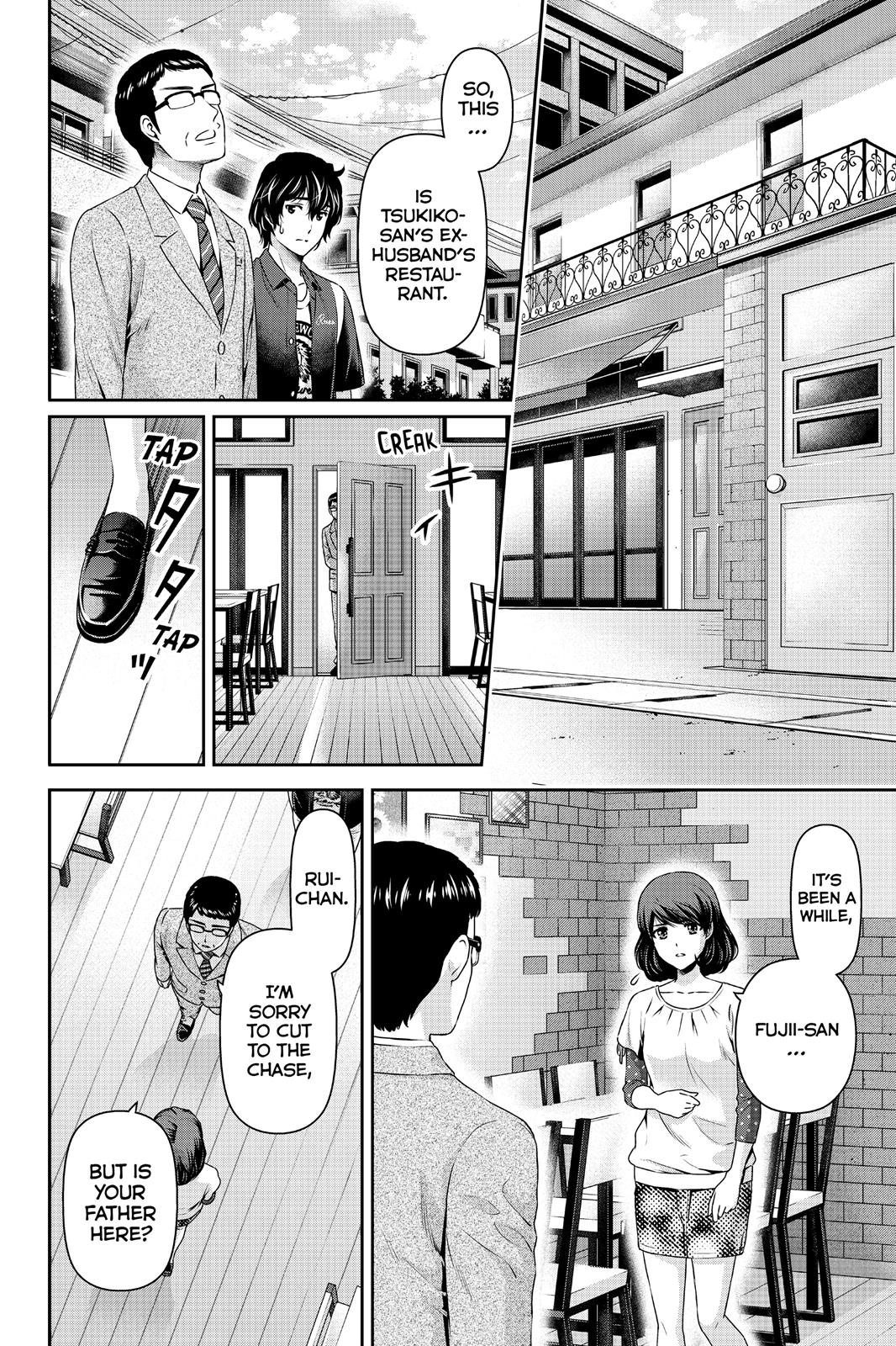 Domestic Girlfriend Chapter 89 - Page 4