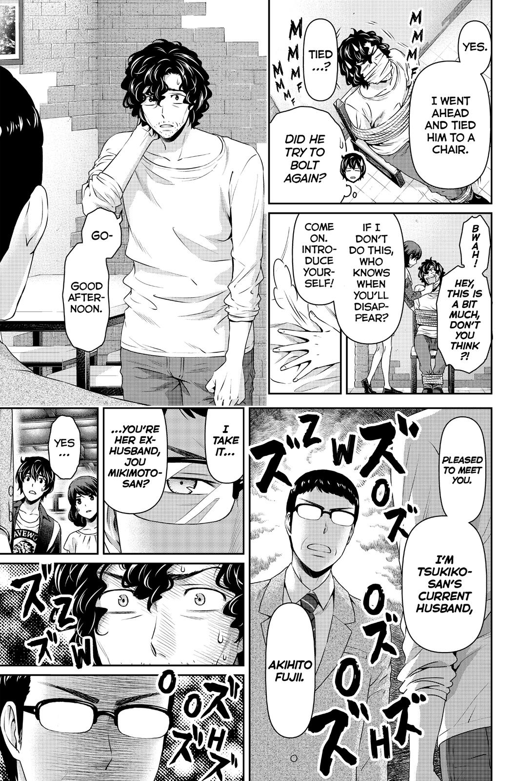 Domestic Girlfriend Chapter 89 - Page 5