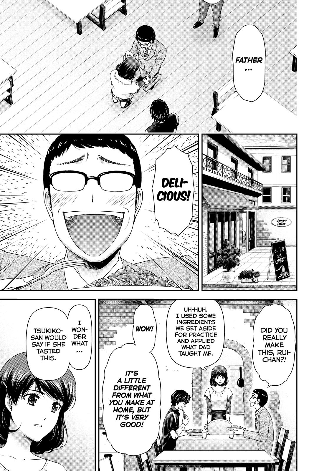 Domestic Girlfriend Chapter 89 - Page 9