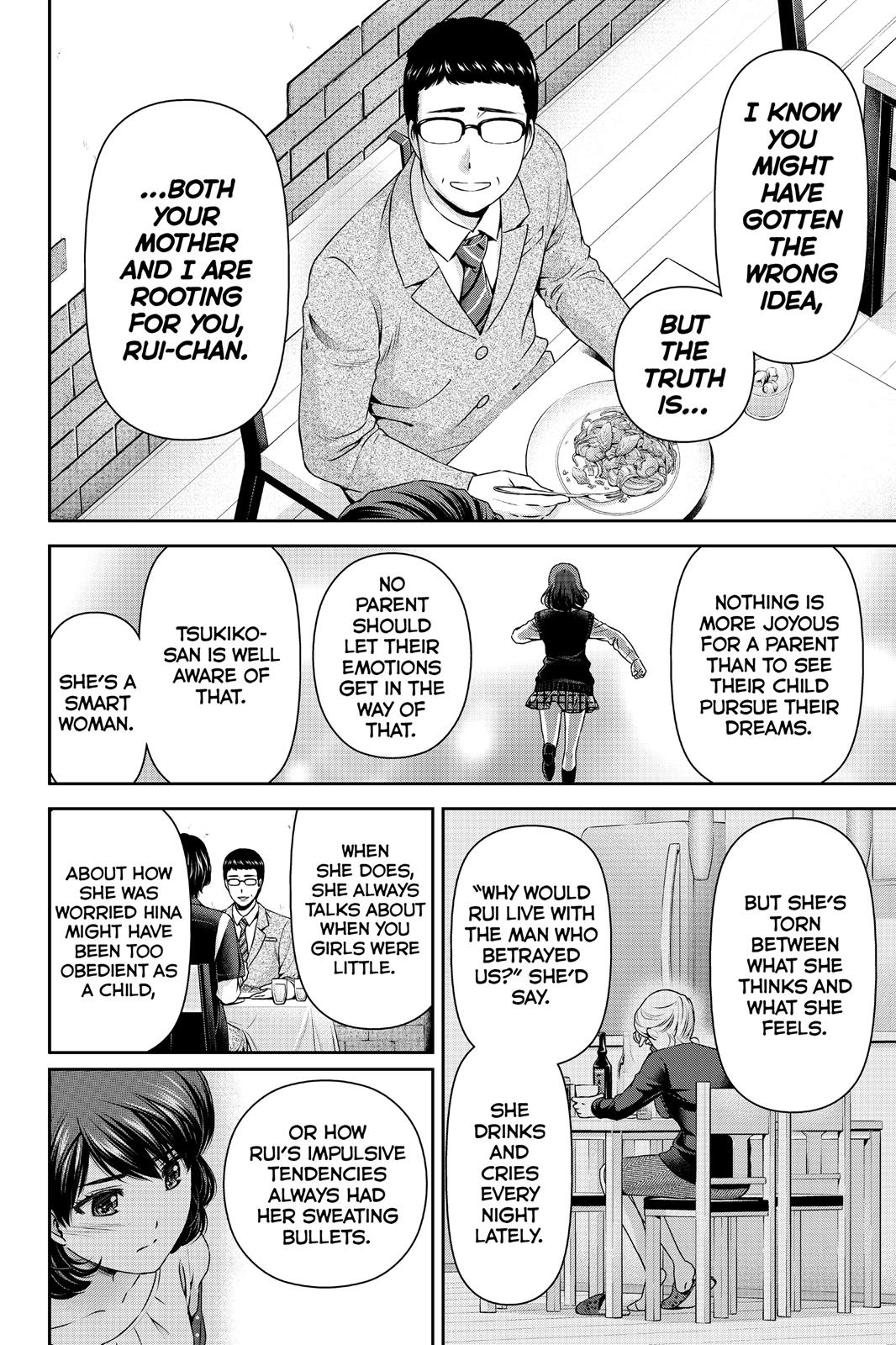 Domestic Girlfriend Chapter 89 - Page 10