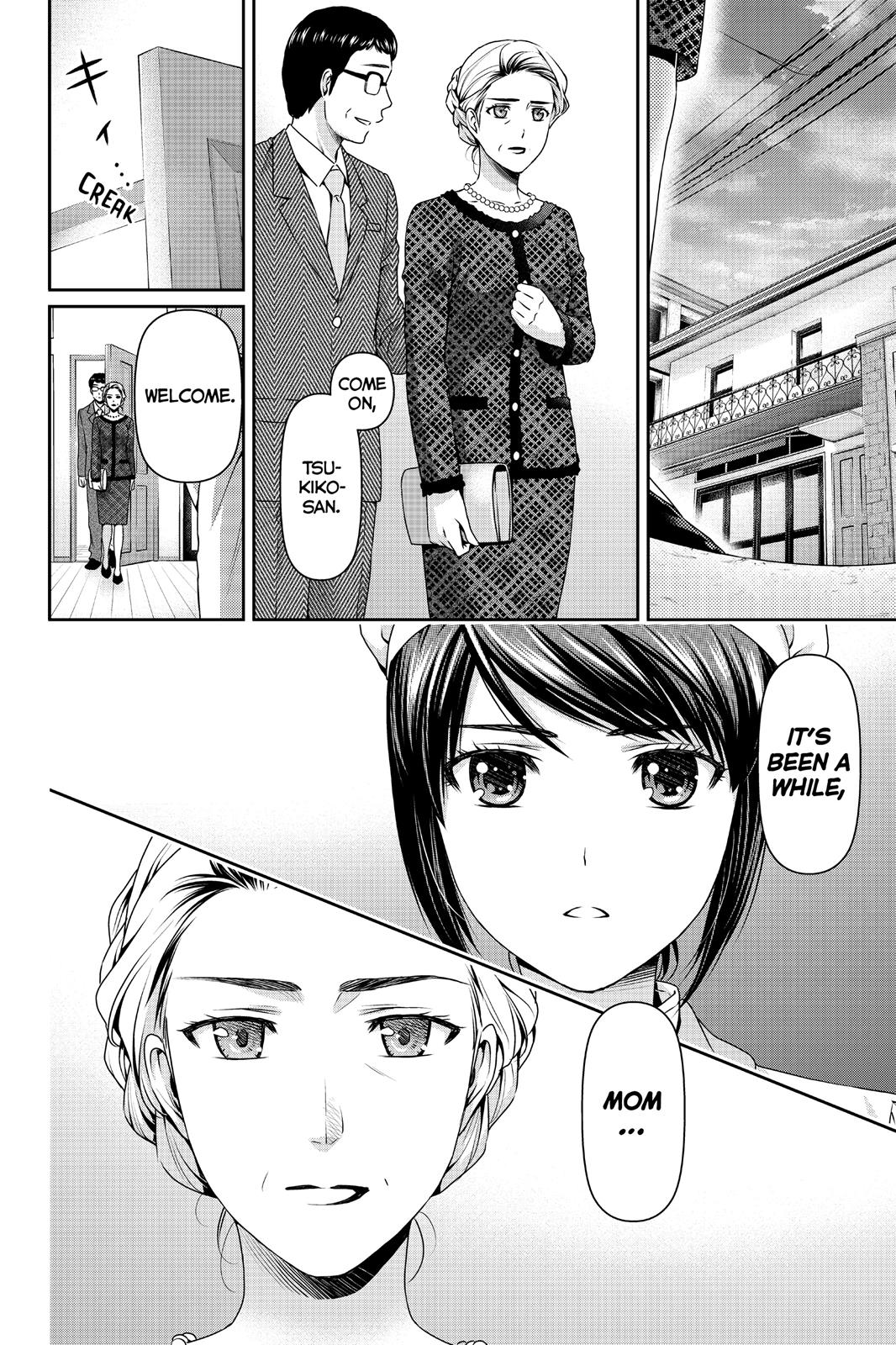 Domestic Girlfriend Chapter 89 - Page 18
