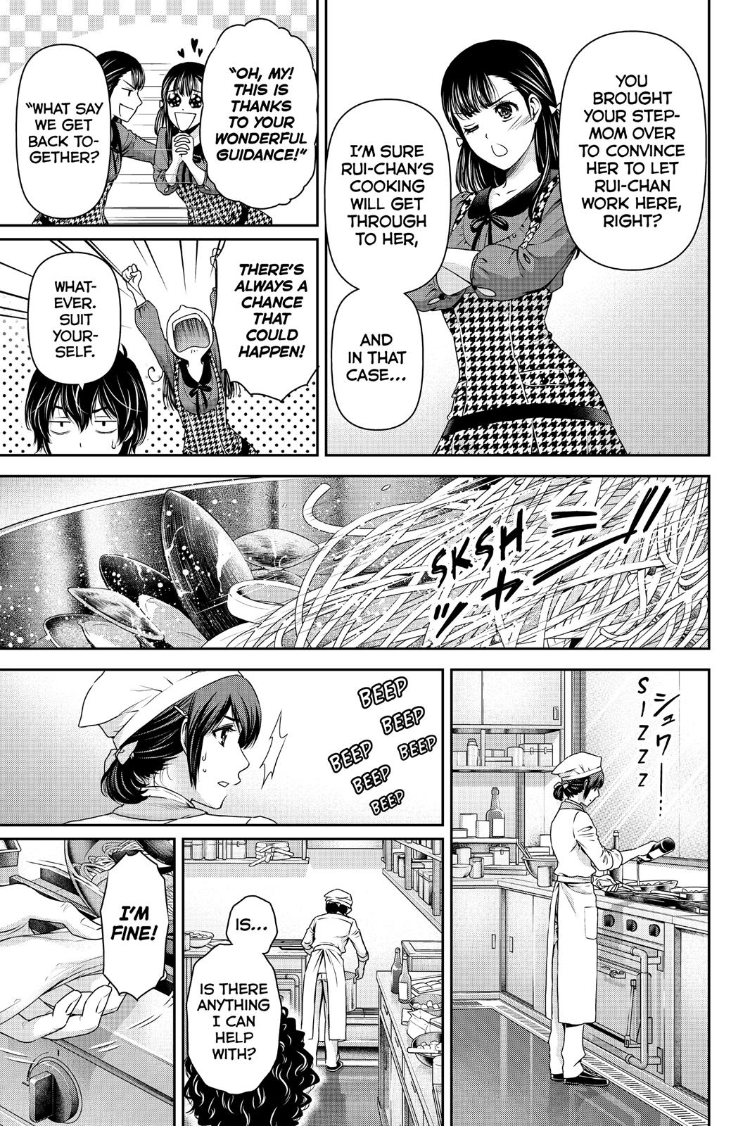 Domestic Girlfriend Chapter 90 - Page 5