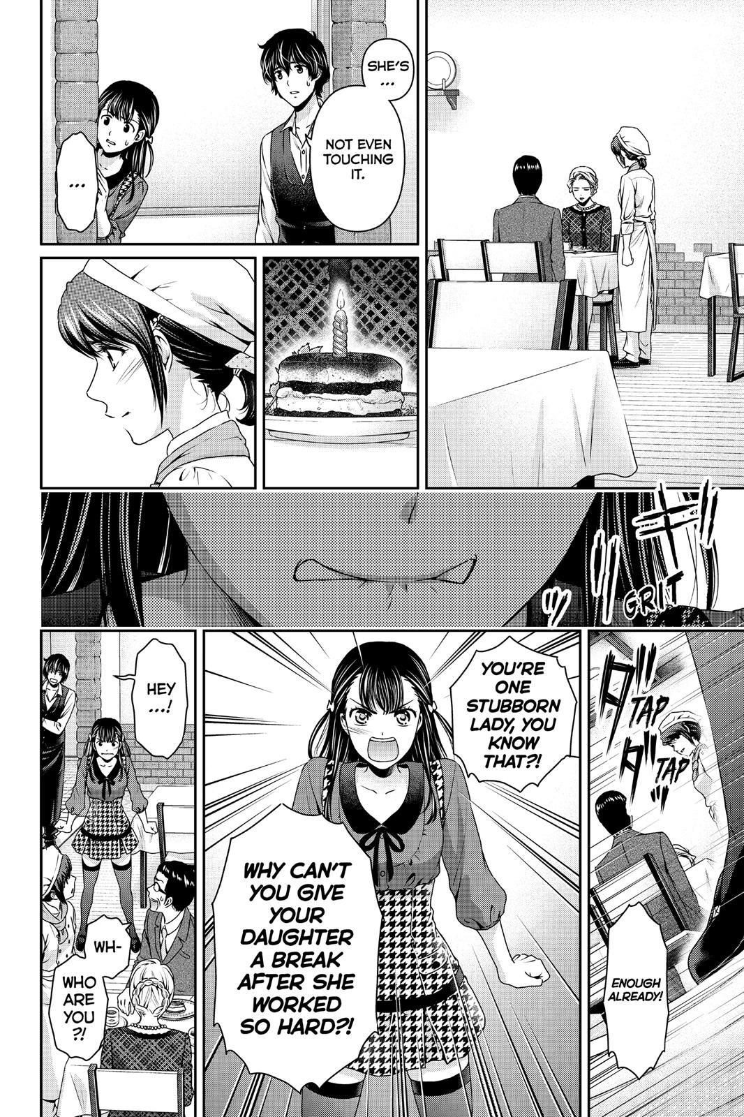 Domestic Girlfriend Chapter 90 - Page 12