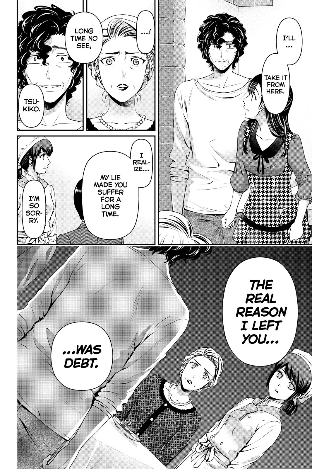 Domestic Girlfriend Chapter 90 - Page 14