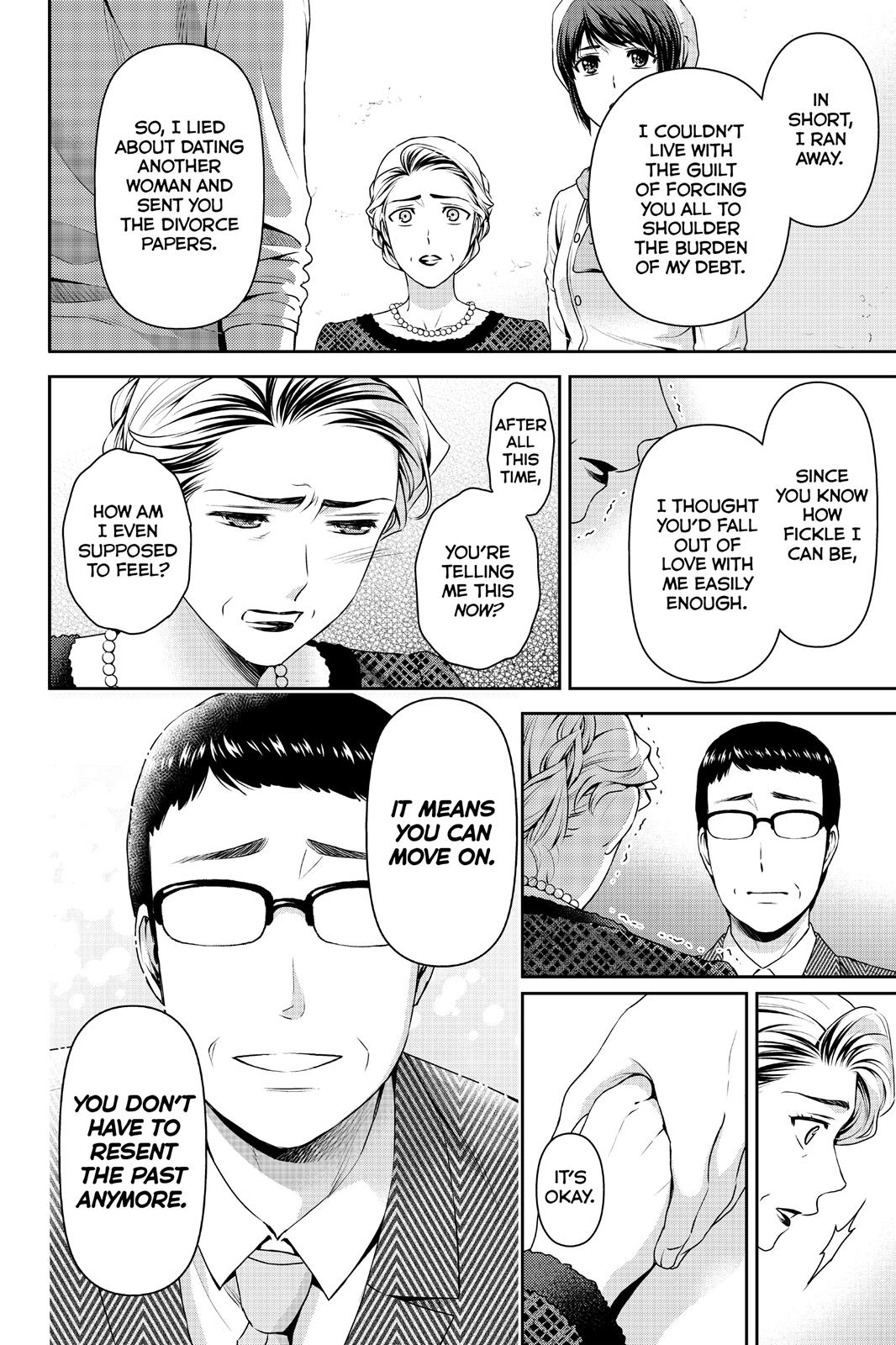 Domestic Girlfriend Chapter 90 - Page 16