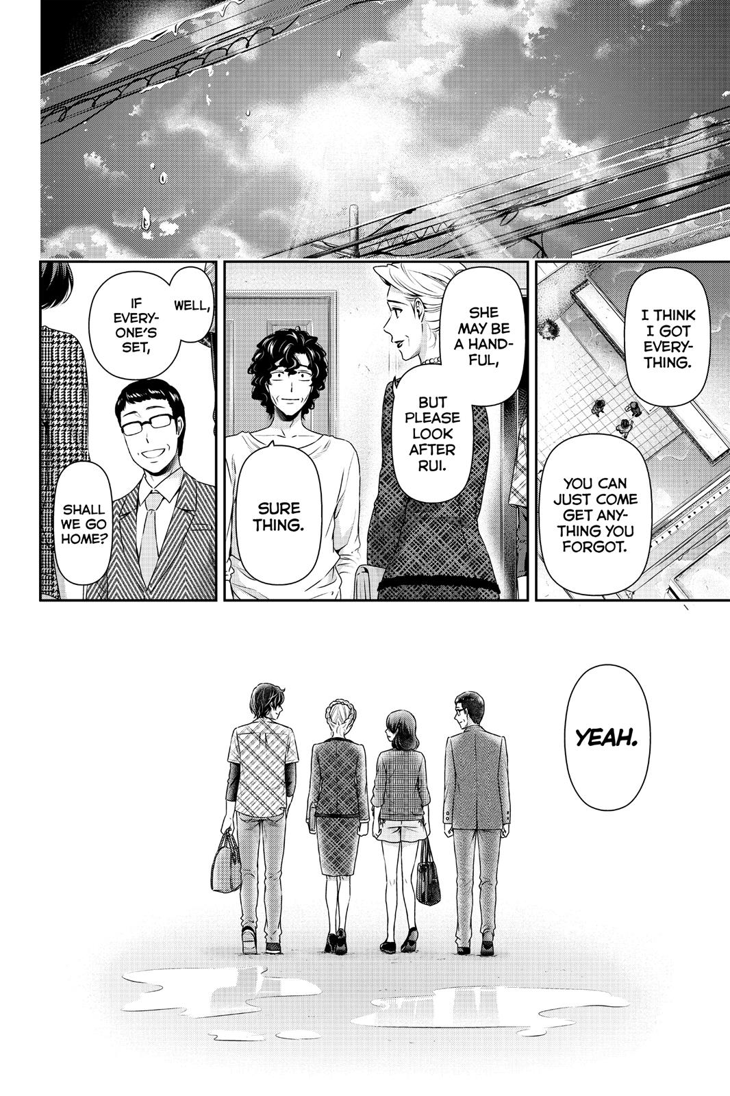 Domestic Girlfriend Chapter 90 - Page 18