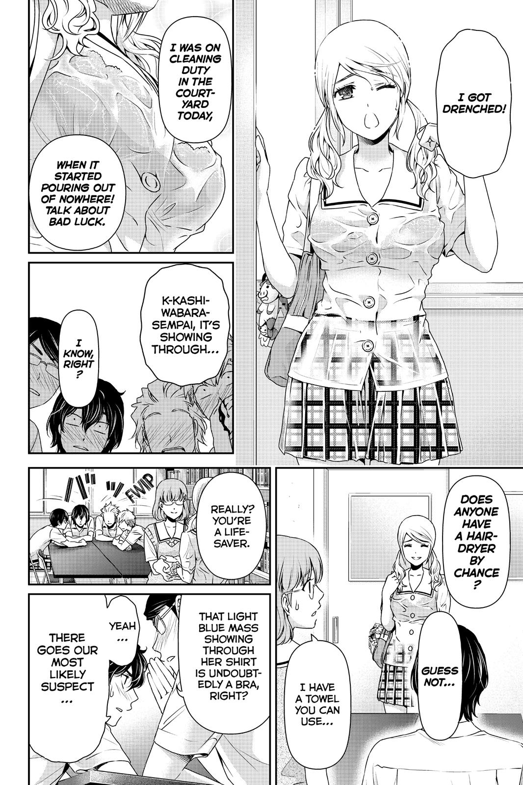 Domestic Girlfriend Chapter 91 - Page 12