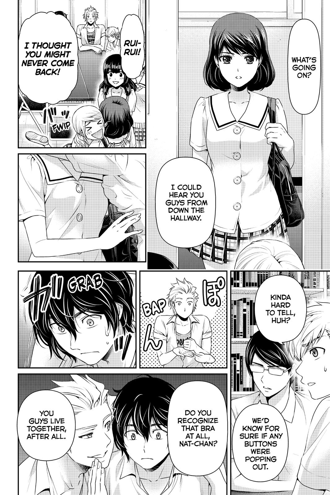 Domestic Girlfriend Chapter 91 - Page 16