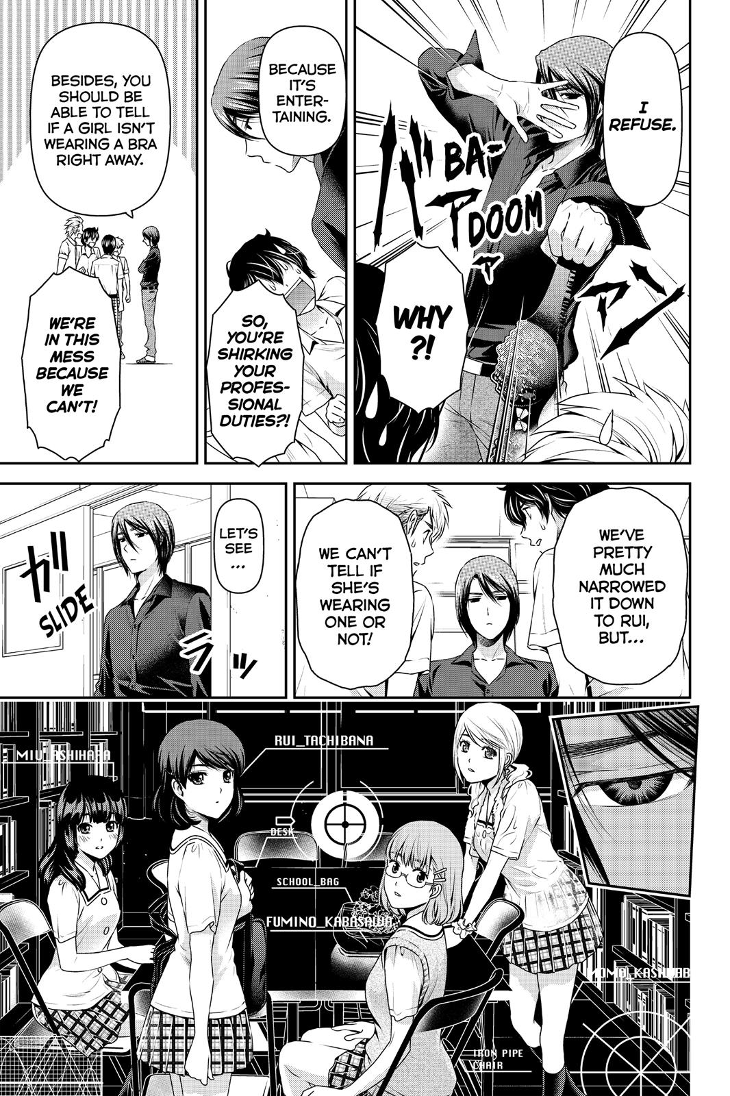 Domestic Girlfriend Chapter 91 - Page 19