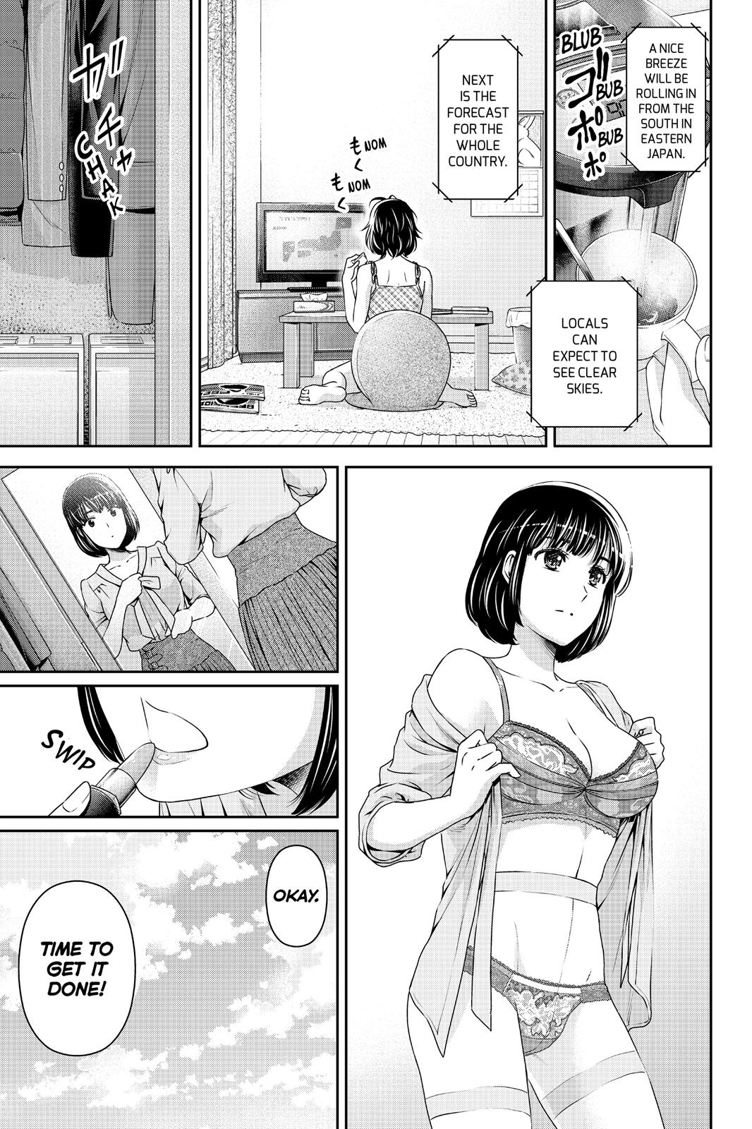 Domestic Girlfriend Chapter 92 - Page 5