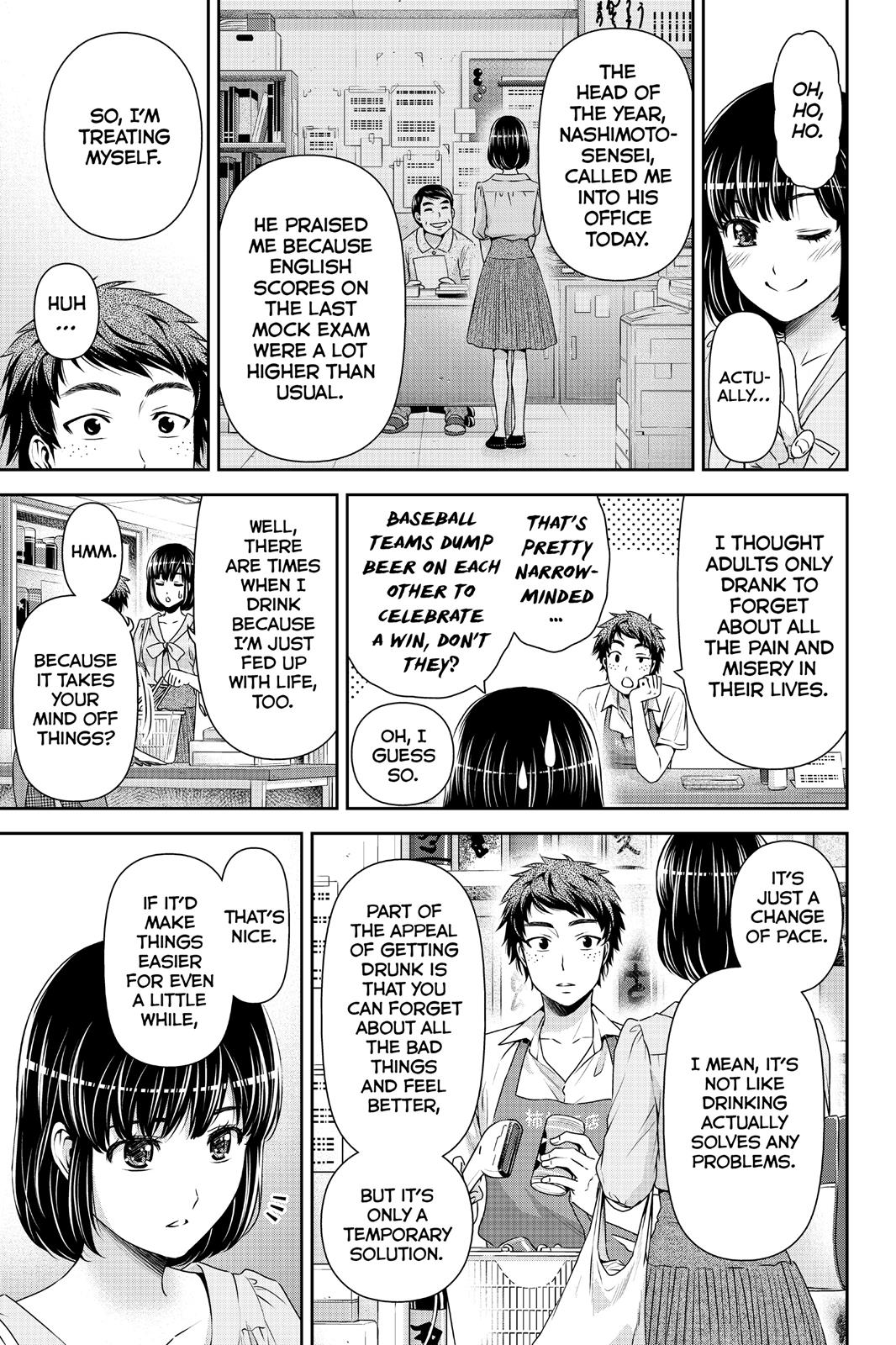 Domestic Girlfriend Chapter 92 - Page 9