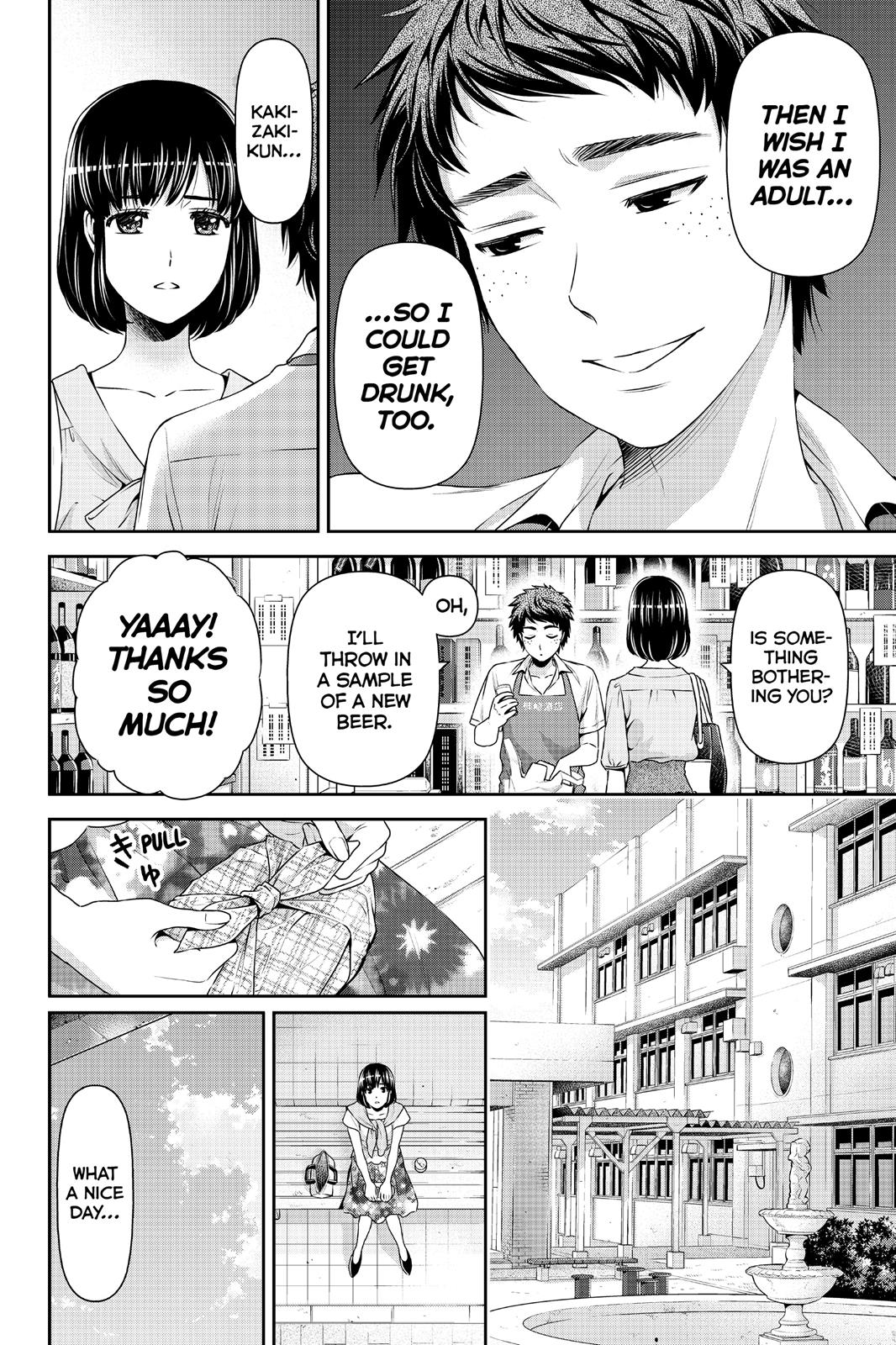 Domestic Girlfriend Chapter 92 - Page 10