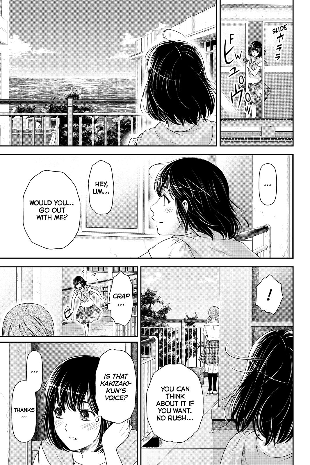 Domestic Girlfriend Chapter 92 - Page 11