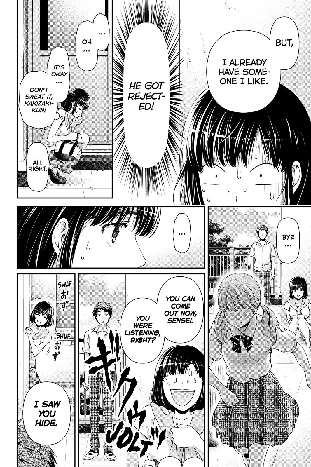 Domestic Girlfriend Chapter 92 - Page 12