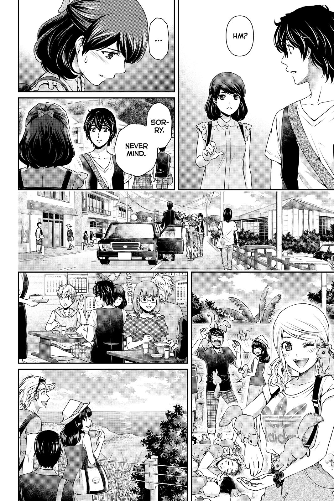 Domestic Girlfriend Chapter 93 - Page 14