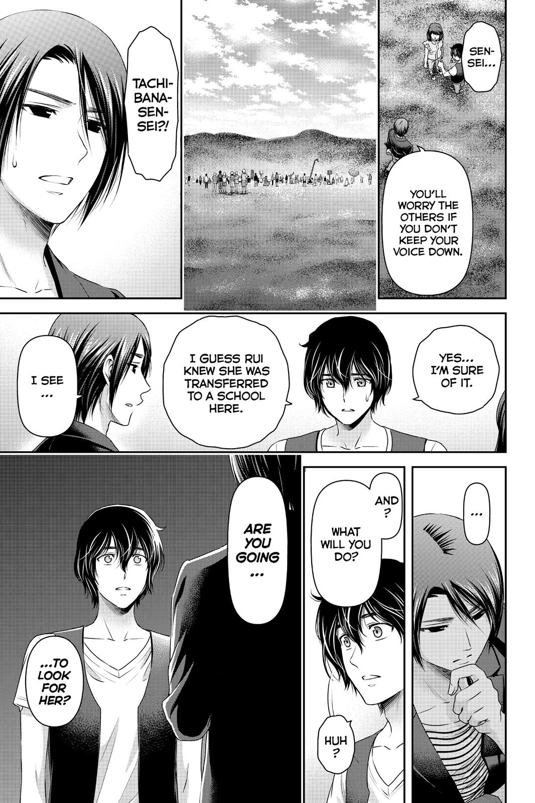 Domestic Girlfriend Chapter 94 - Page 5