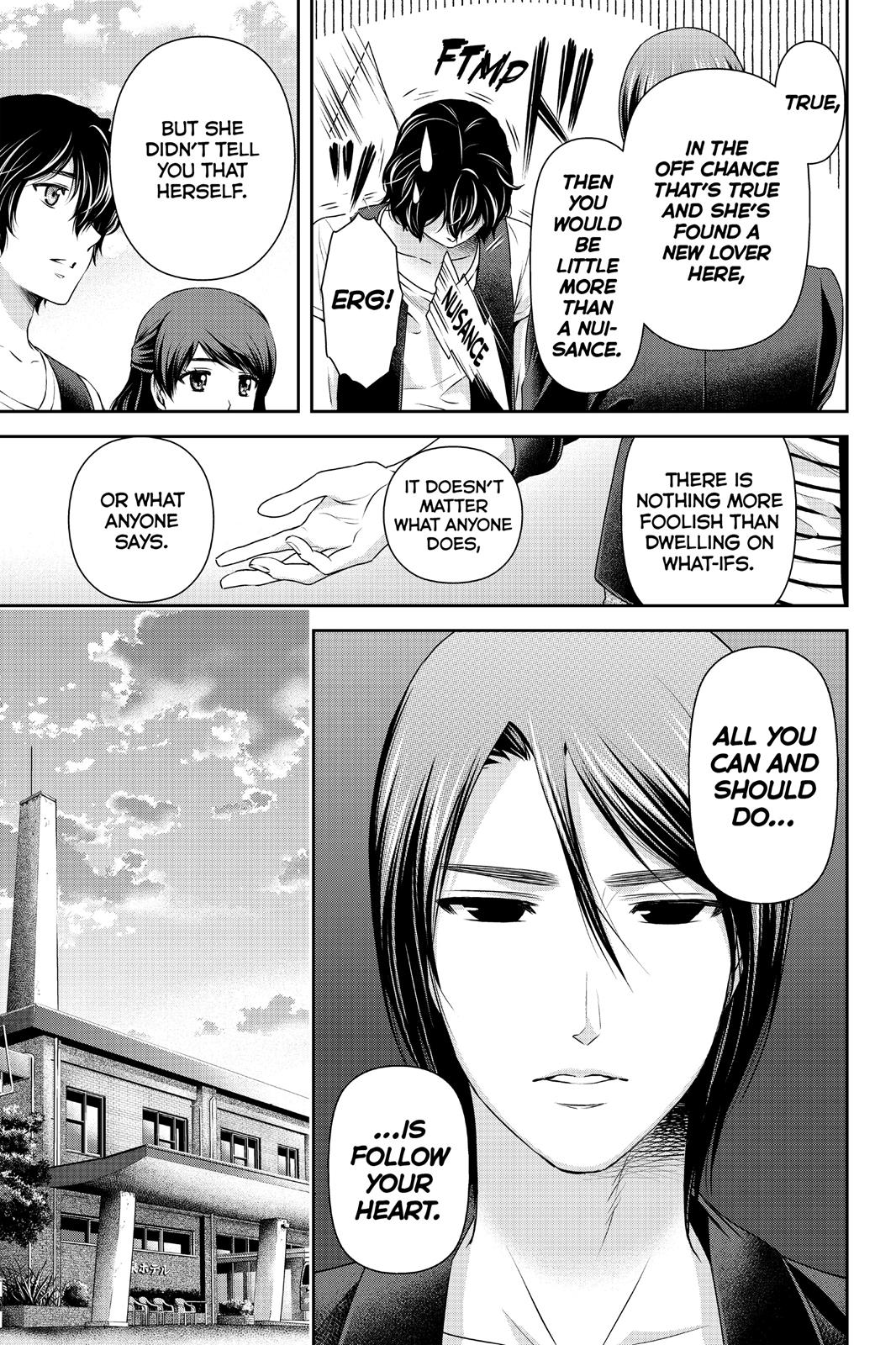 Domestic Girlfriend Chapter 94 - Page 7