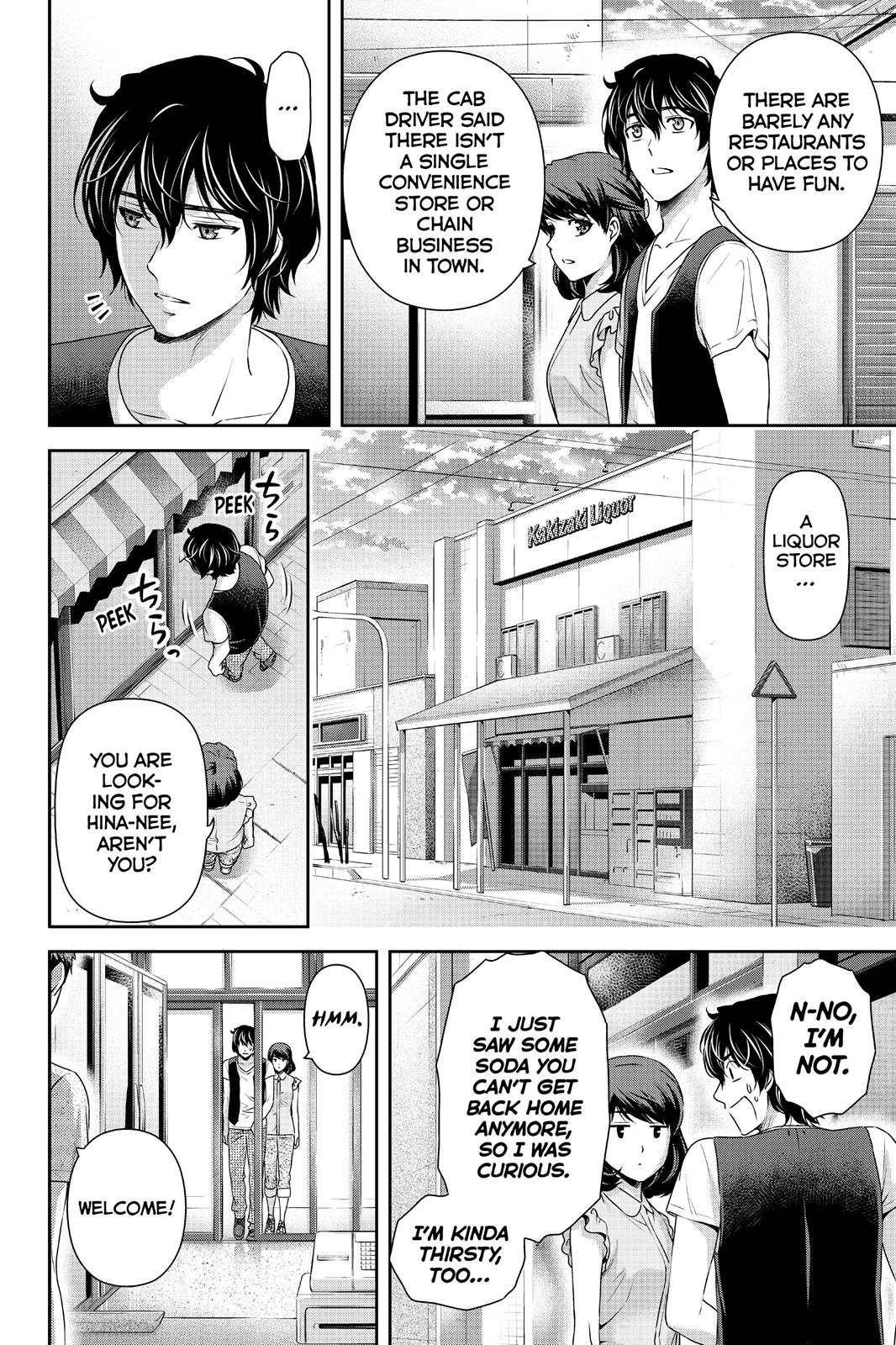 Domestic Girlfriend Chapter 94 - Page 10
