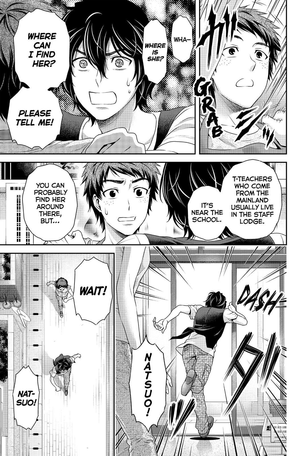 Domestic Girlfriend Chapter 94 - Page 13