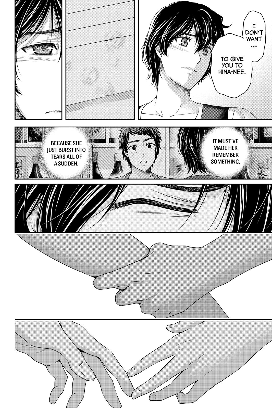 Domestic Girlfriend Chapter 94 - Page 16