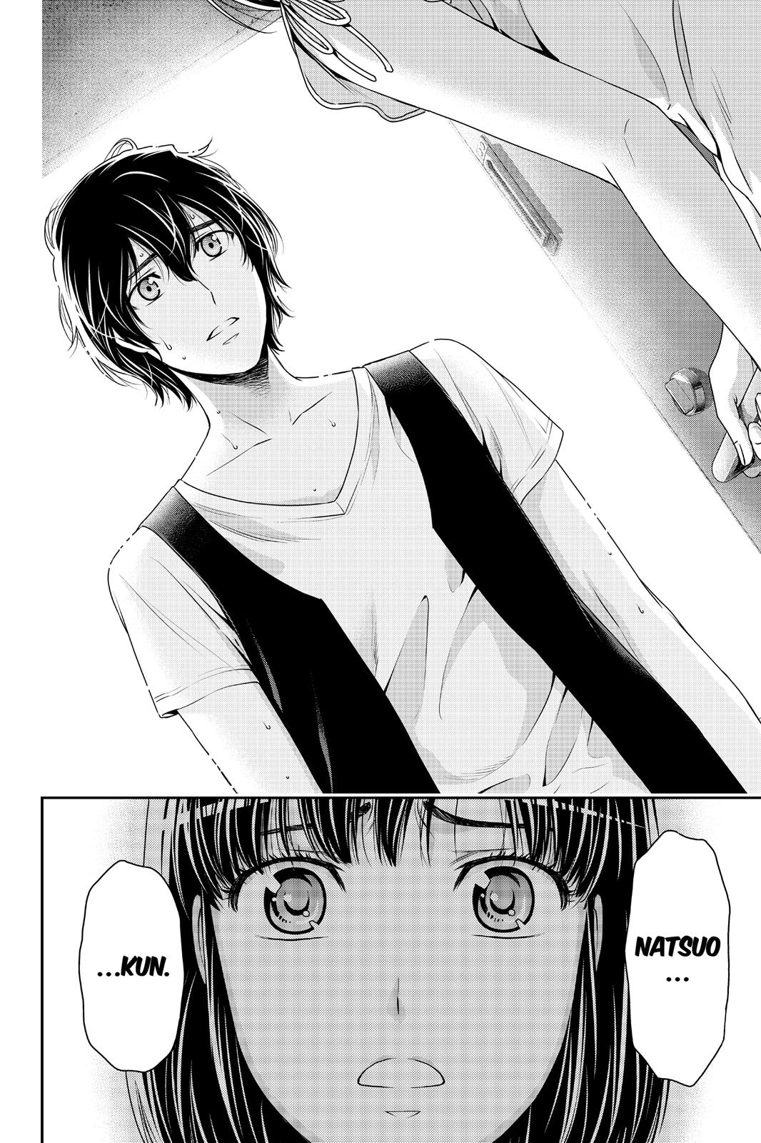 Domestic Girlfriend Chapter 94 - Page 18