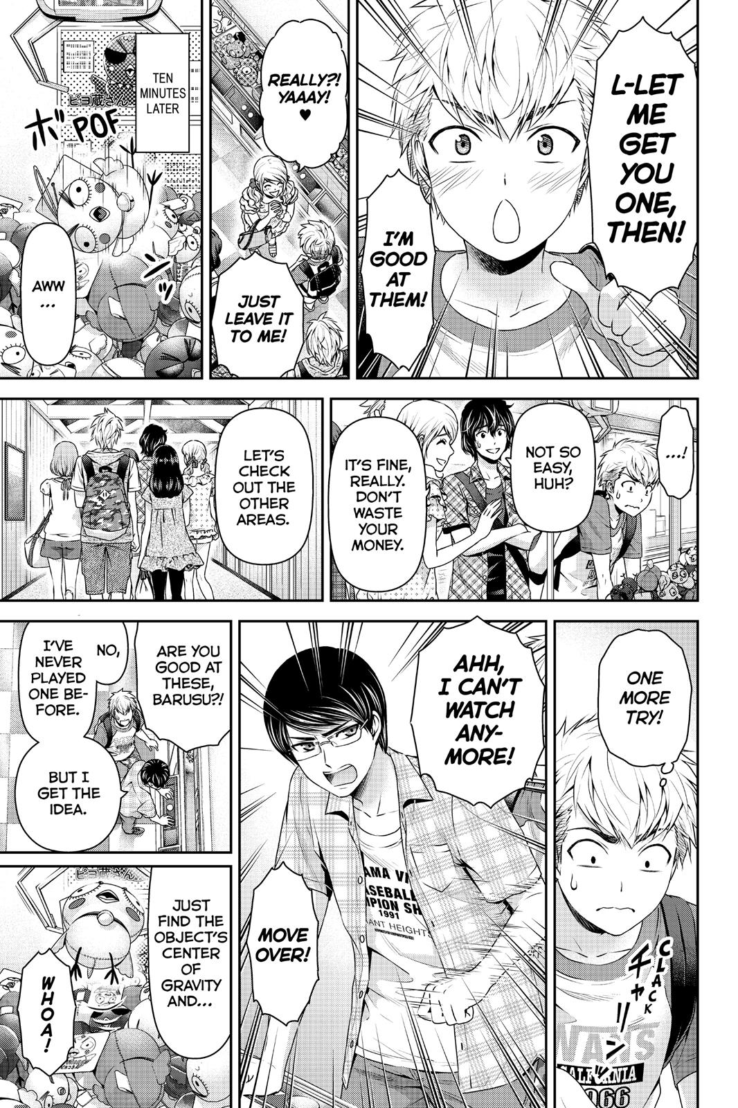 Domestic Girlfriend Chapter 94.5 - Page 4