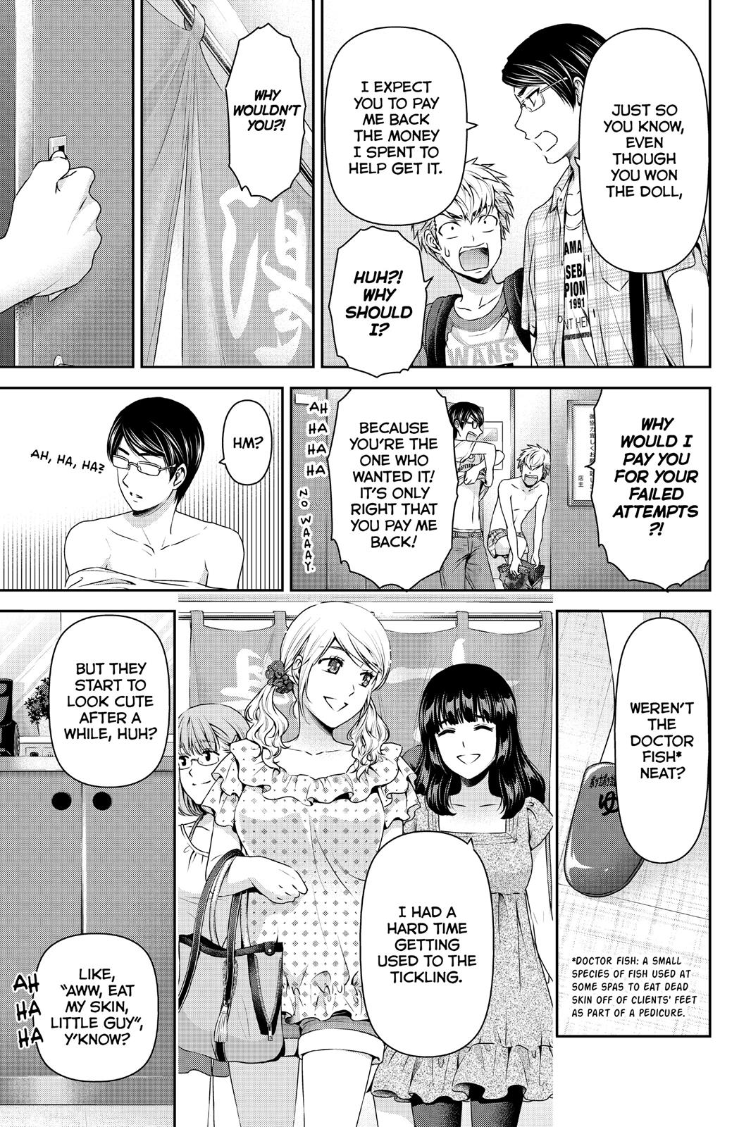 Domestic Girlfriend Chapter 94.5 - Page 6
