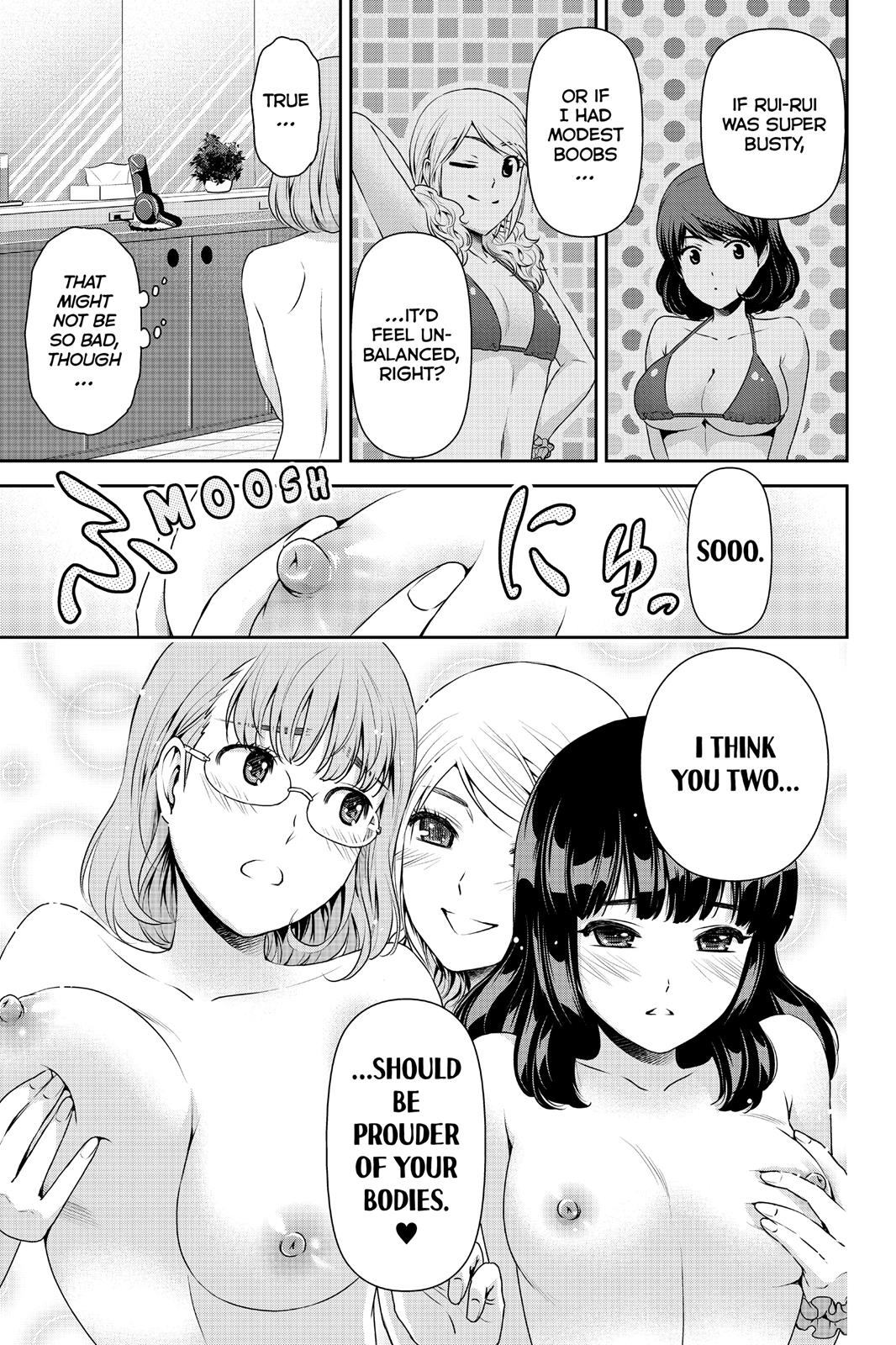 Domestic Girlfriend Chapter 94.5 - Page 10