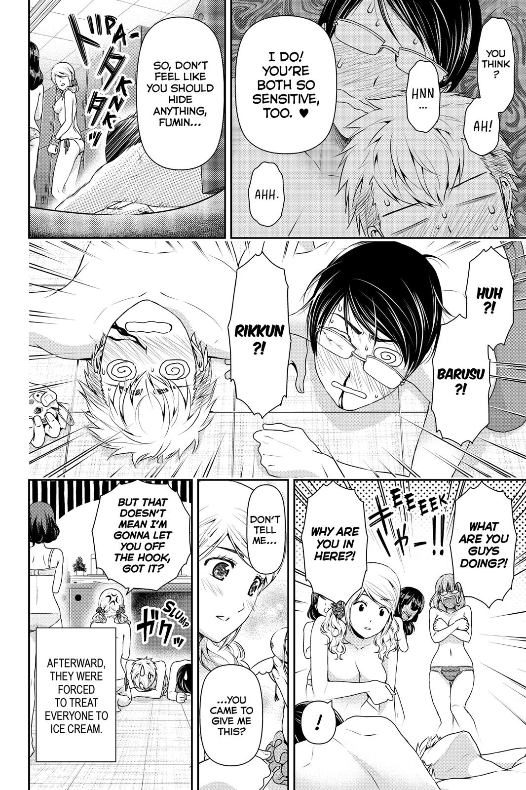 Domestic Girlfriend Chapter 94.5 - Page 11