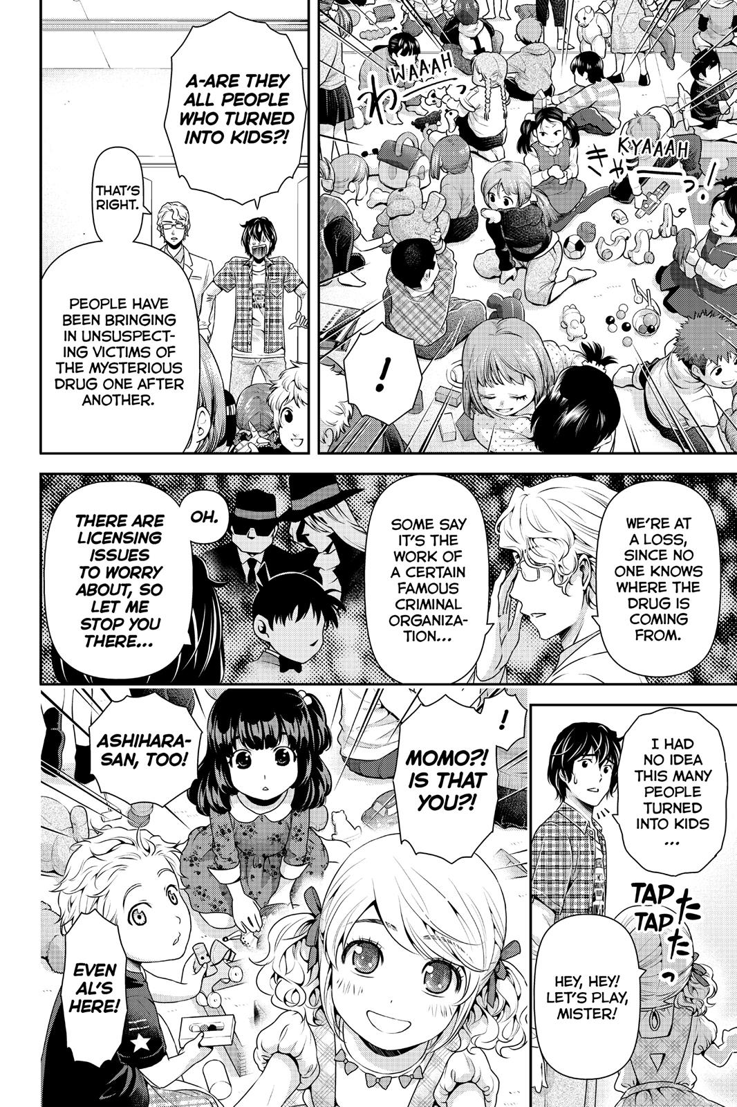 Domestic Girlfriend Chapter 94.5 - Page 13