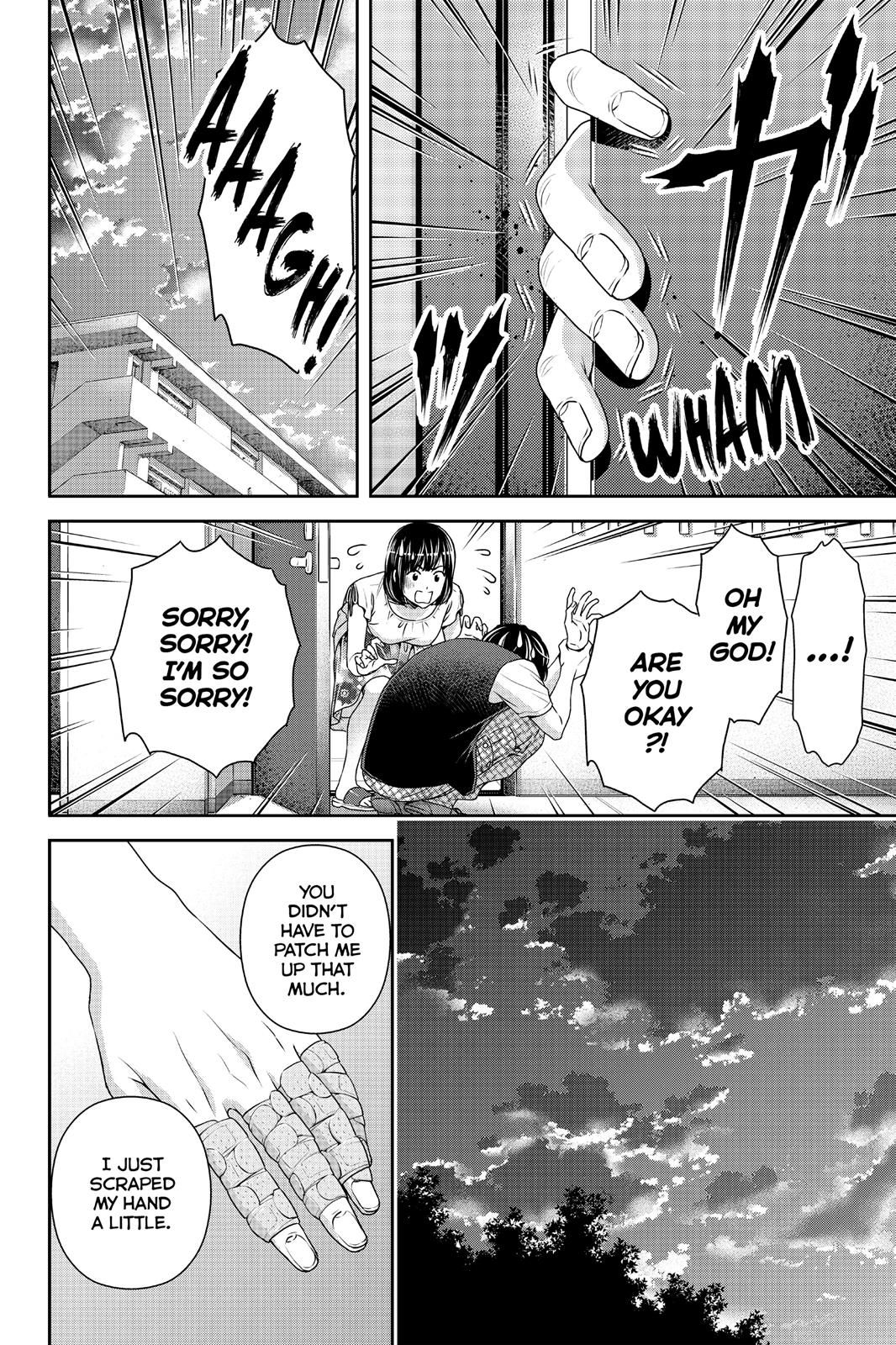 Domestic Girlfriend Chapter 95 - Page 5