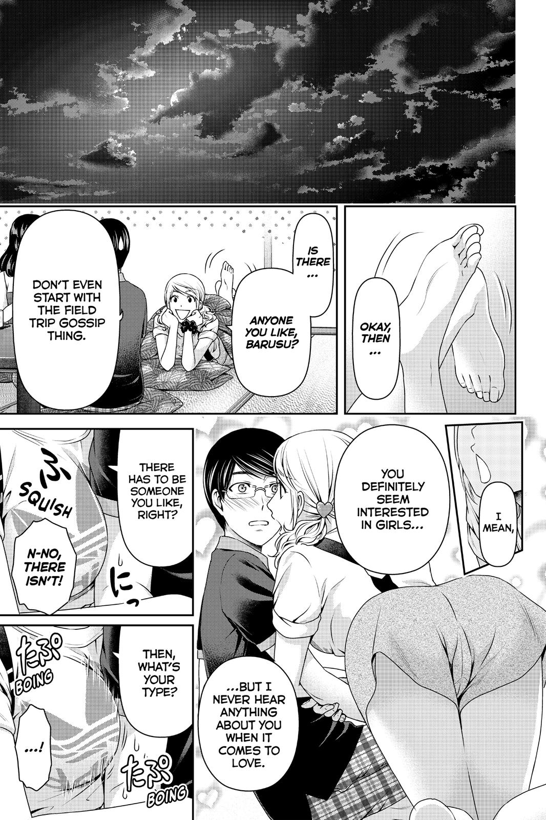 Domestic Girlfriend Chapter 95 - Page 16