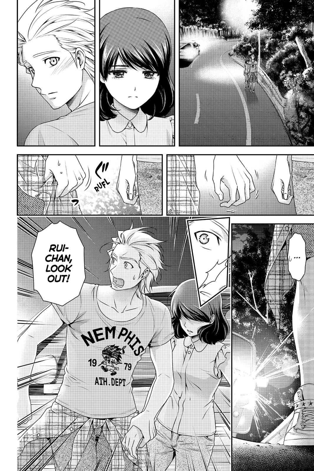 Domestic Girlfriend Chapter 95 - Page 21