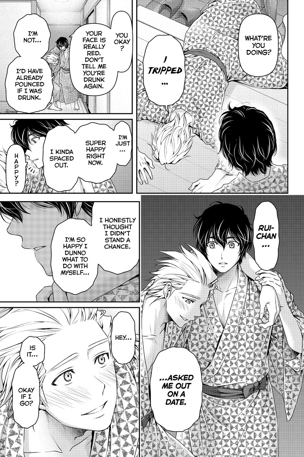 Domestic Girlfriend Chapter 96 - Page 5