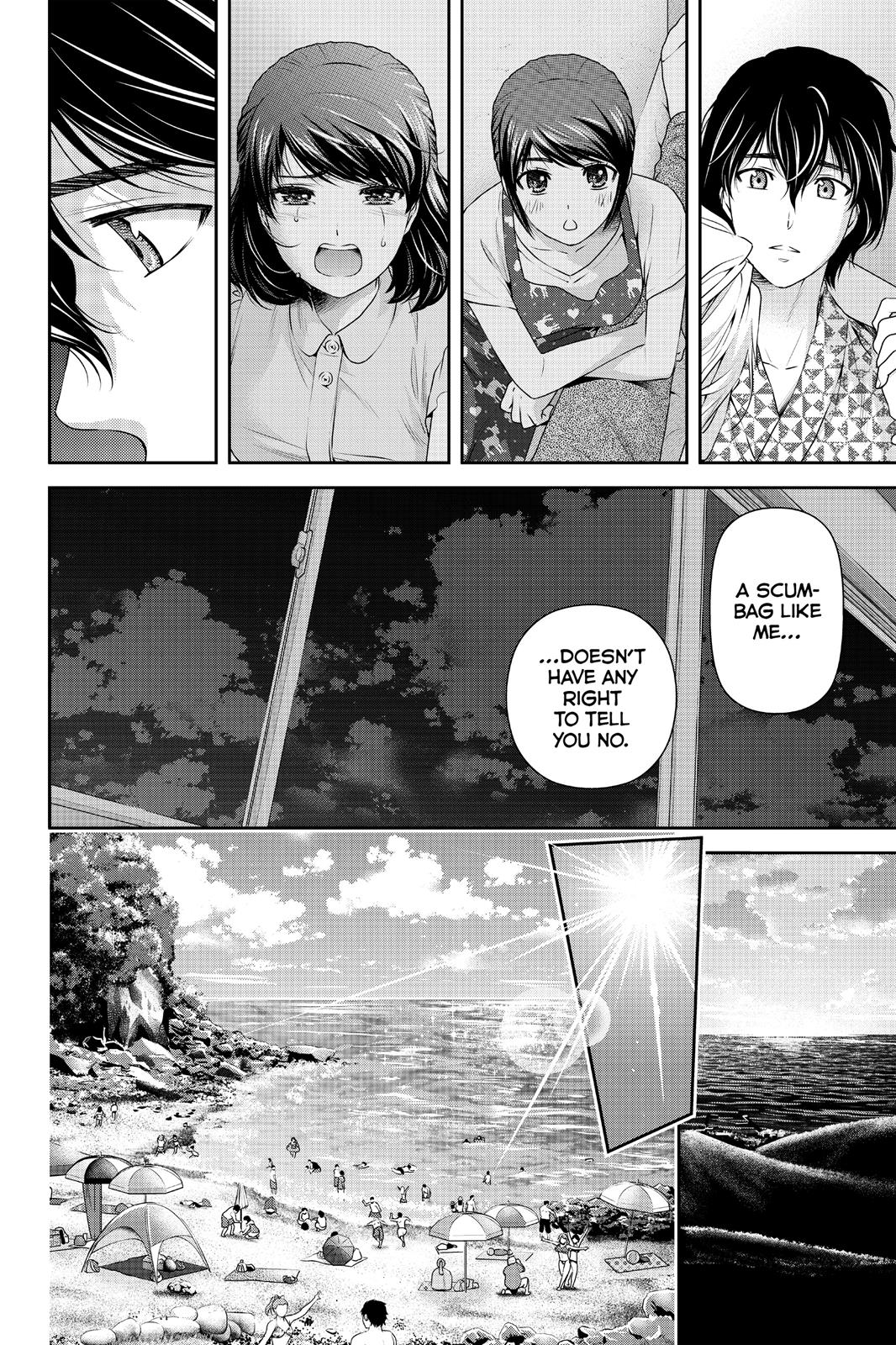 Domestic Girlfriend Chapter 96 - Page 6