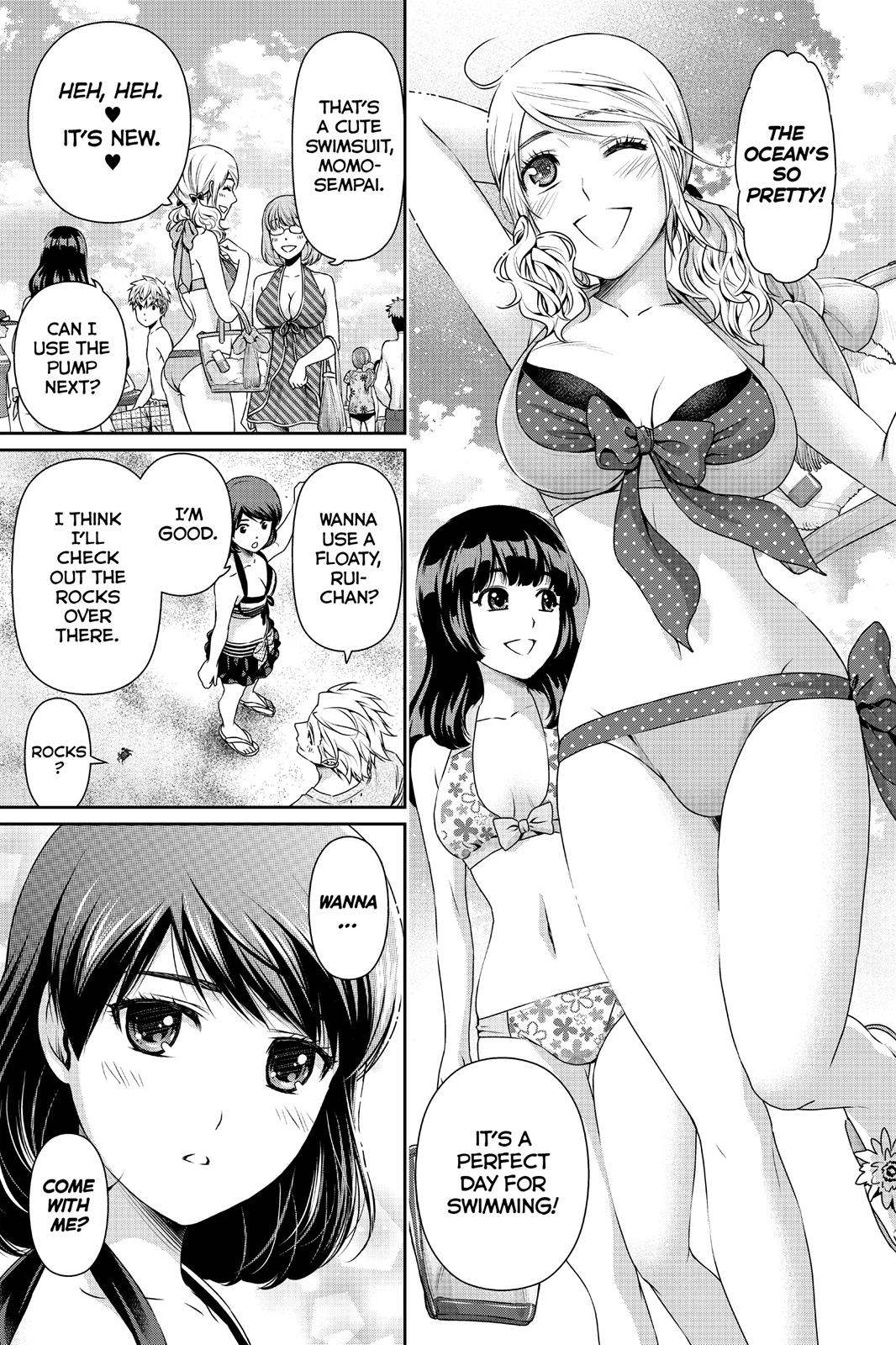 Domestic Girlfriend Chapter 96 - Page 7