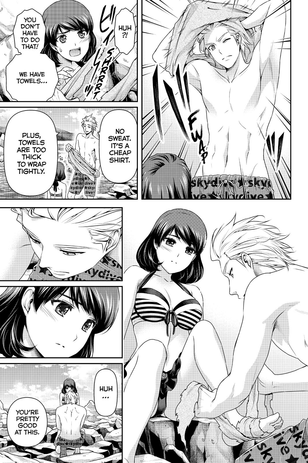 Domestic Girlfriend Chapter 96 - Page 15