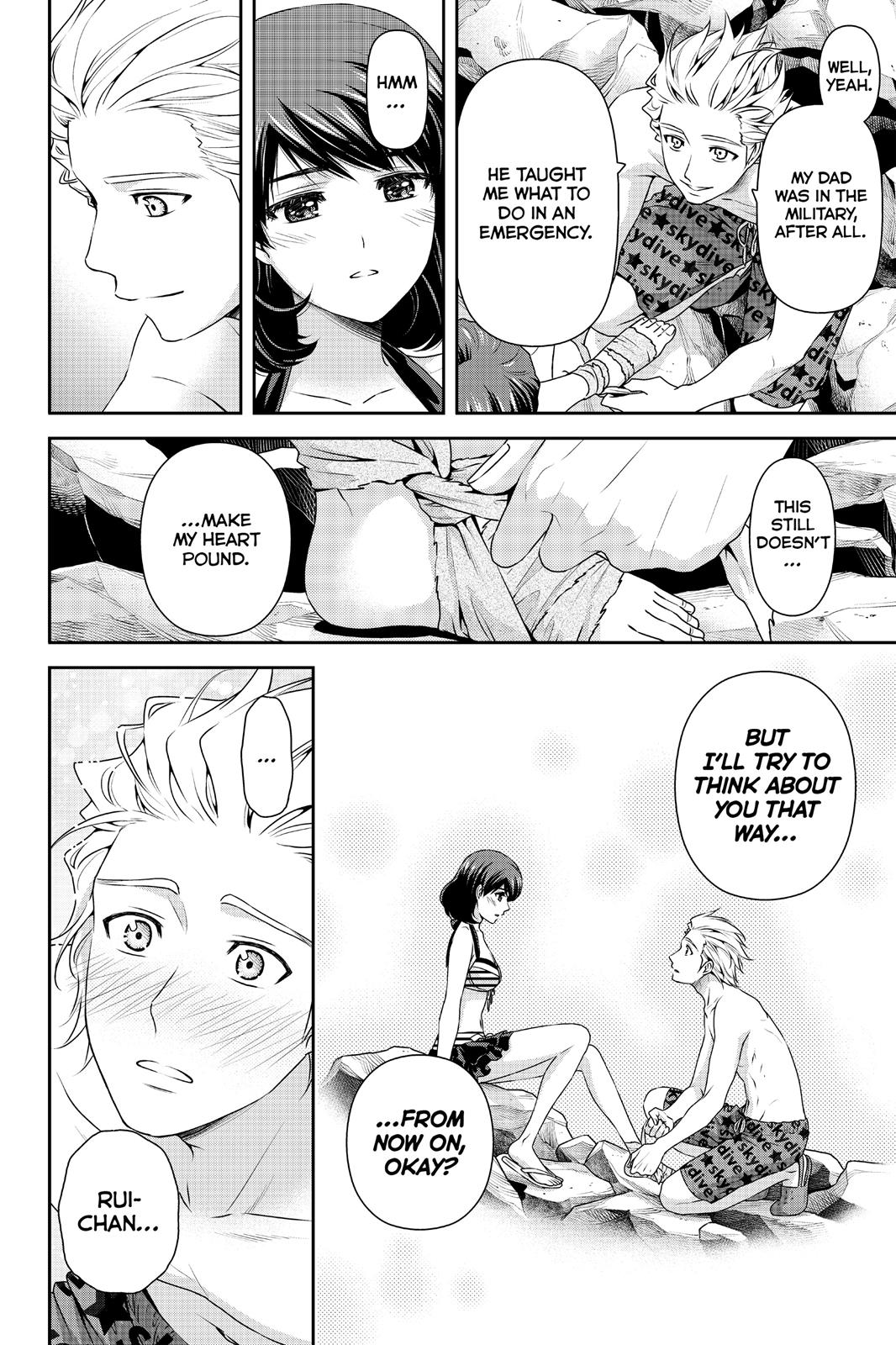 Domestic Girlfriend Chapter 96 - Page 16