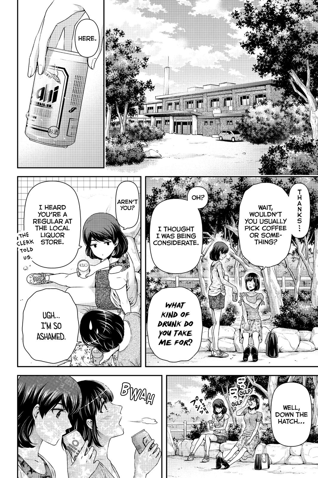 Domestic Girlfriend Chapter 97 - Page 4