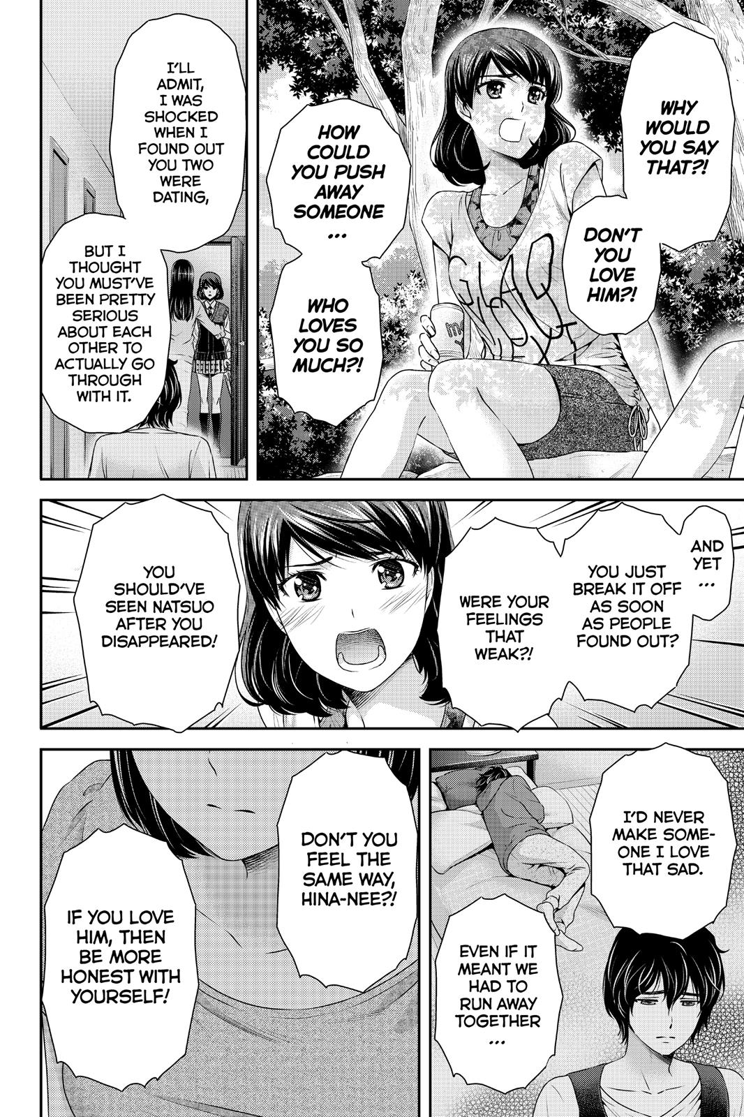 Domestic Girlfriend Chapter 97 - Page 8