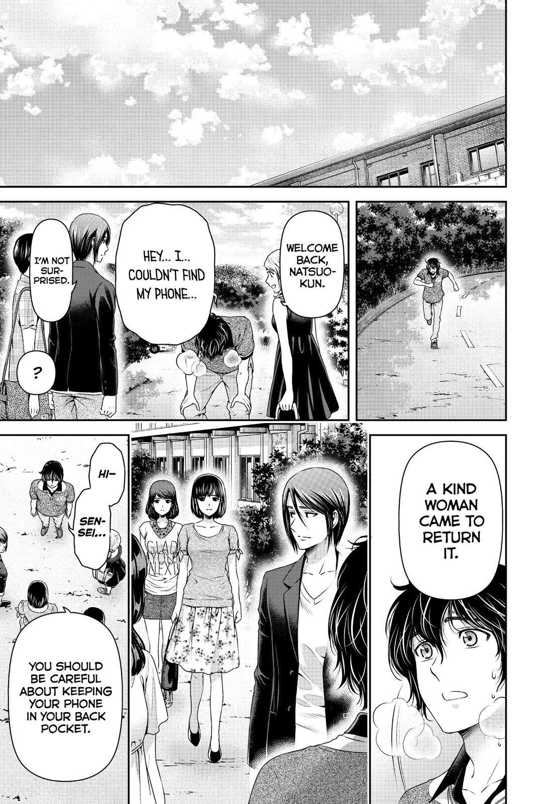 Domestic Girlfriend Chapter 97 - Page 11