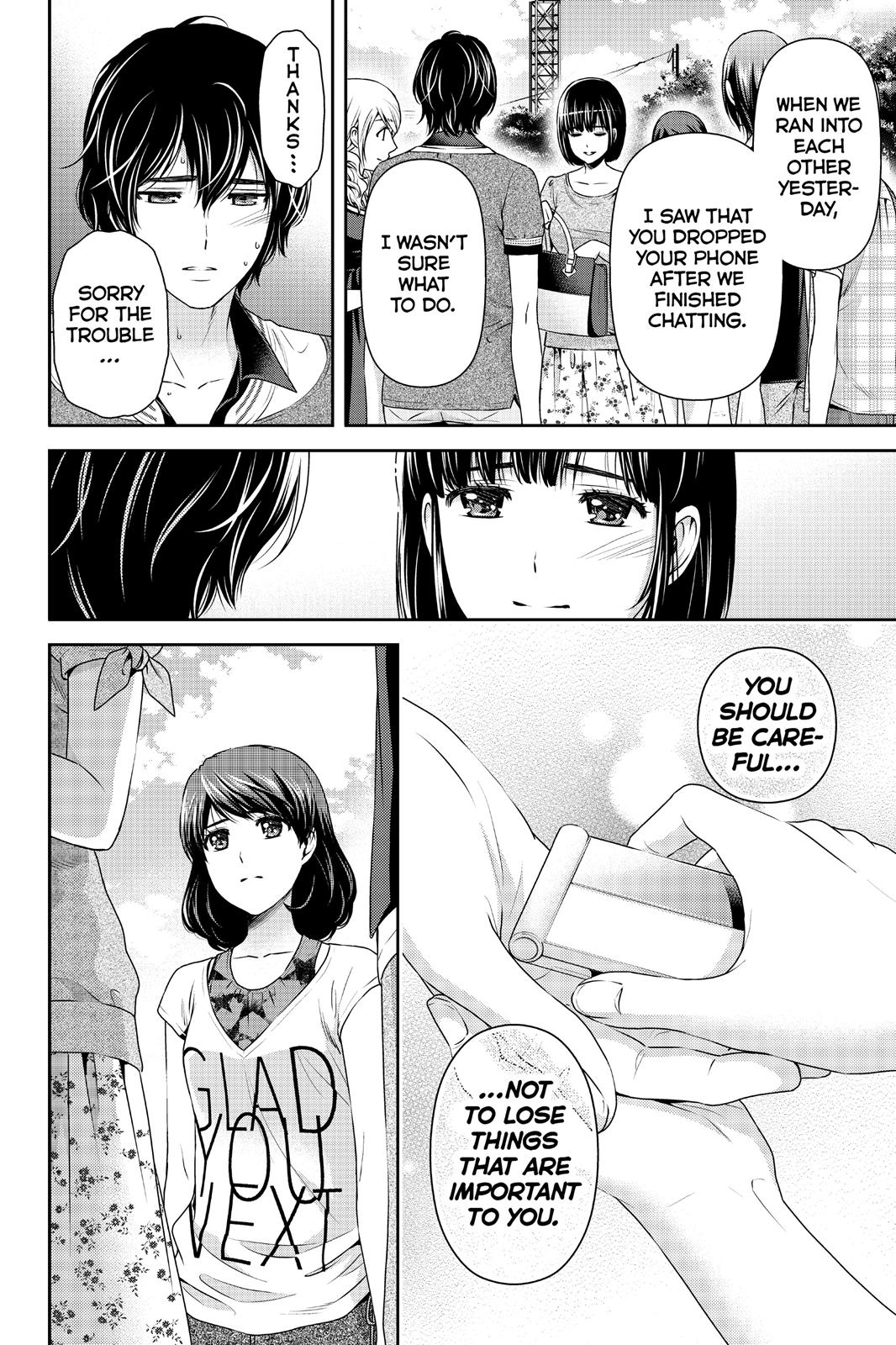 Domestic Girlfriend Chapter 97 - Page 12
