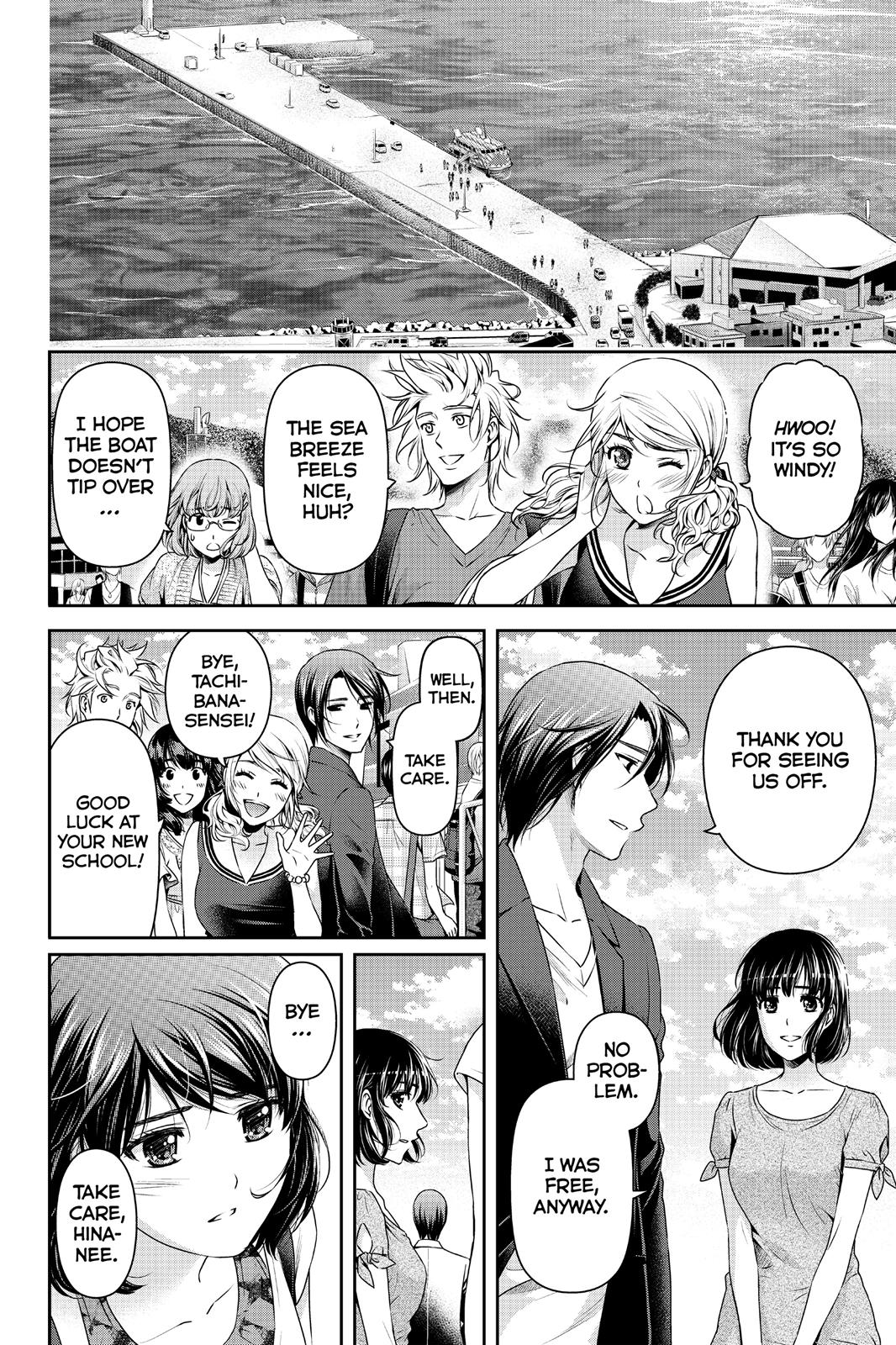 Domestic Girlfriend Chapter 97 - Page 14