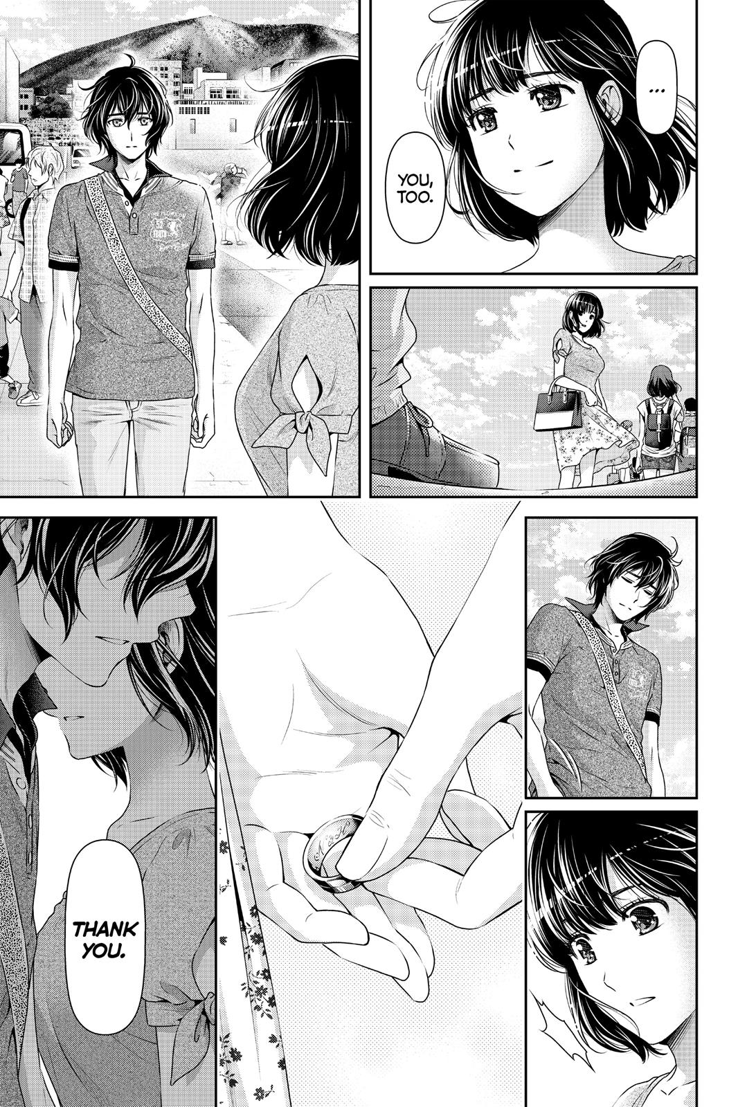 Domestic Girlfriend Chapter 97 - Page 15