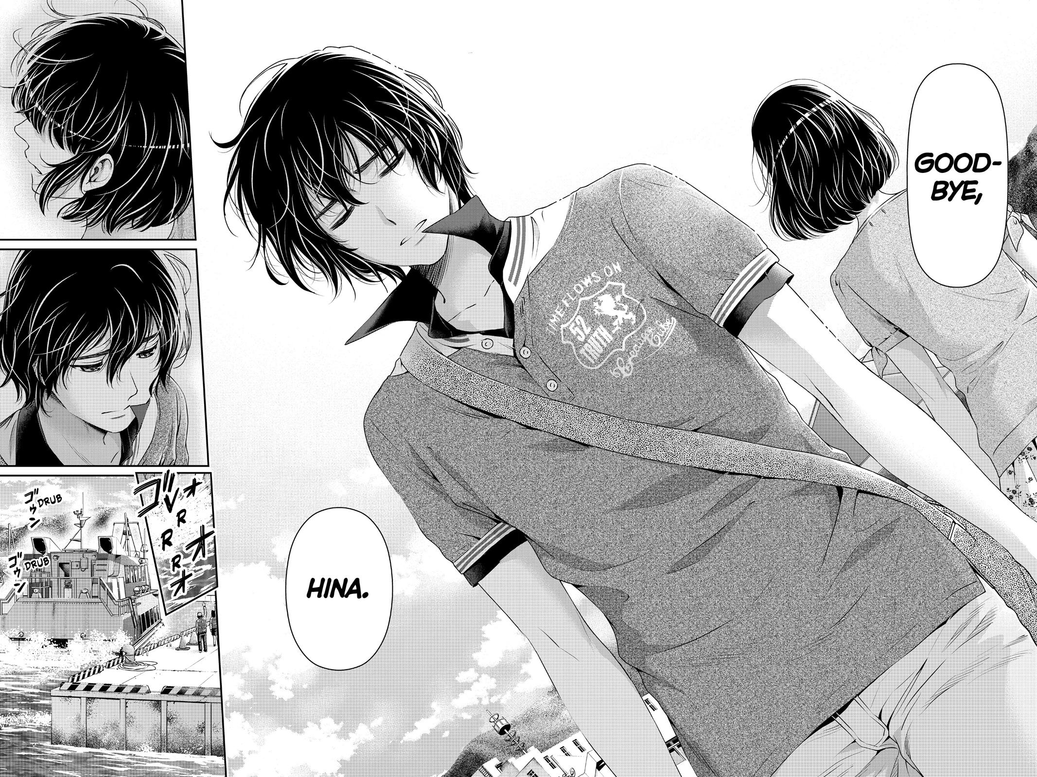 Domestic Girlfriend Chapter 97 - Page 16