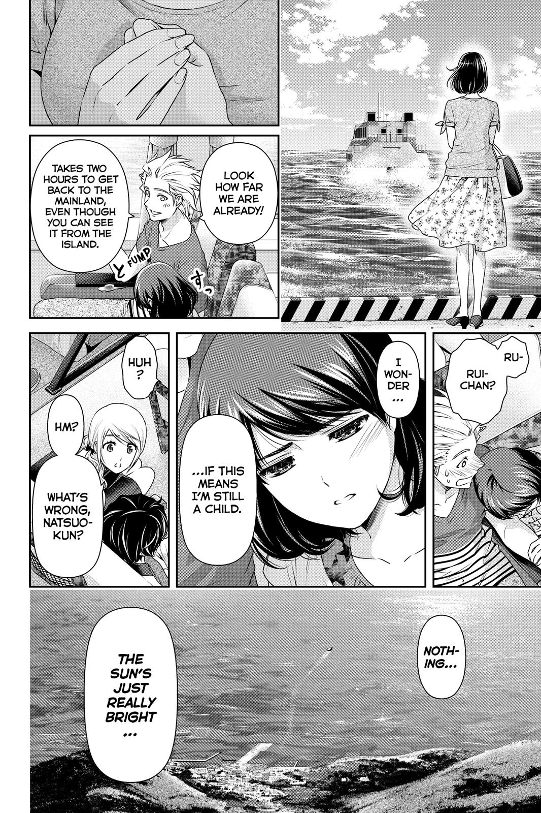 Domestic Girlfriend Chapter 97 - Page 17