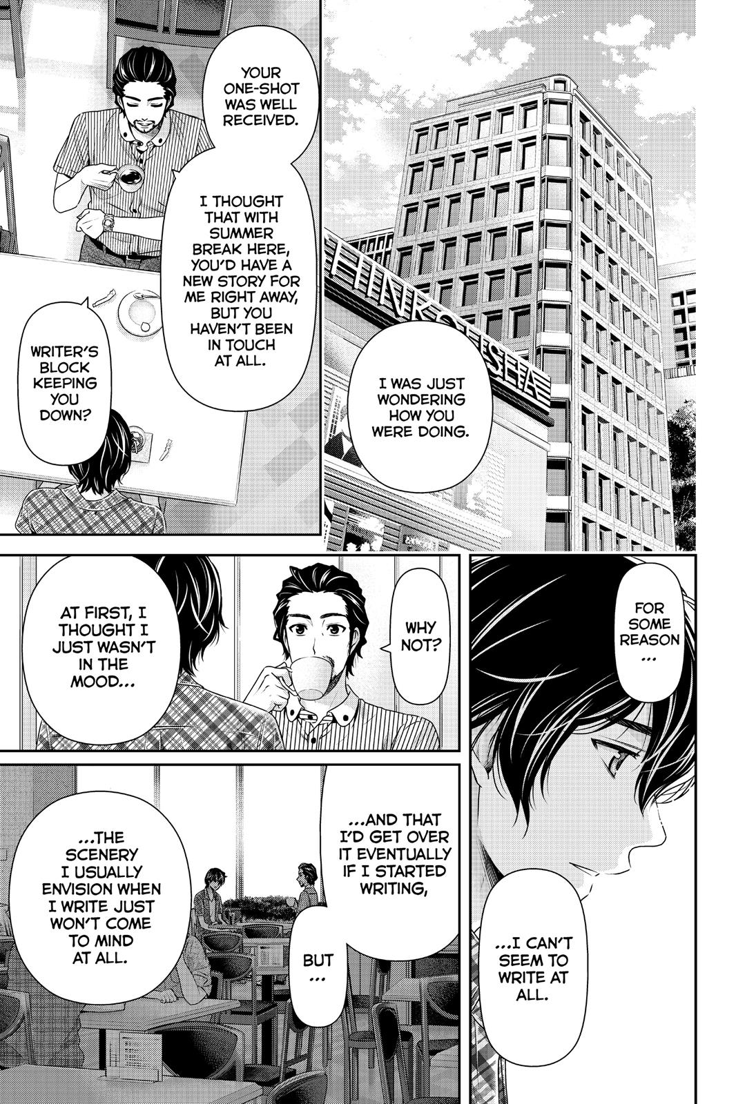Domestic Girlfriend Chapter 98 - Page 5