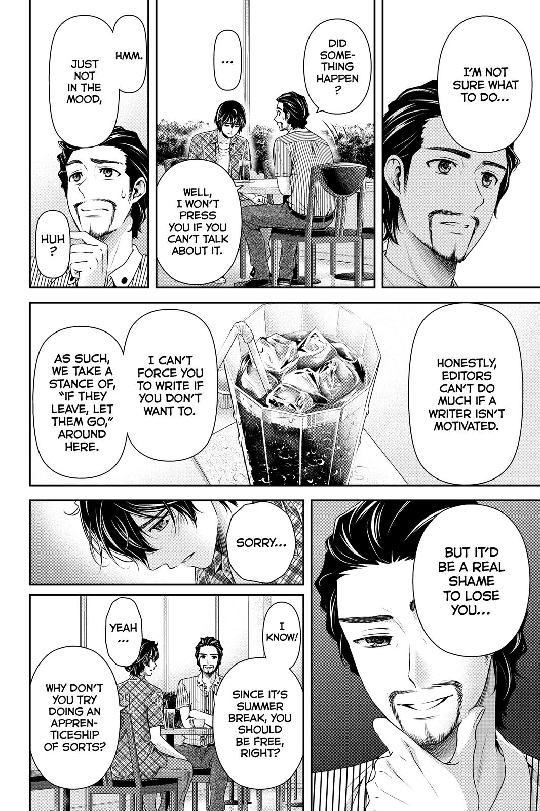 Domestic Girlfriend Chapter 98 - Page 6