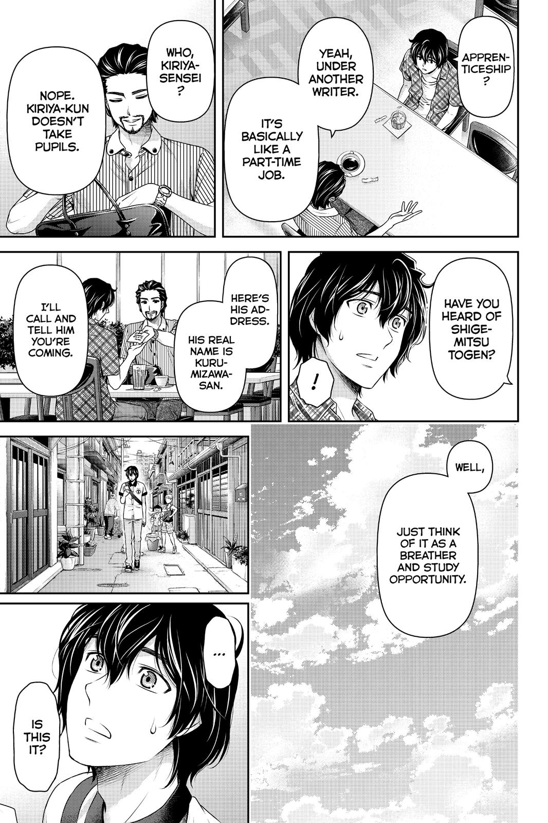 Domestic Girlfriend Chapter 98 - Page 7